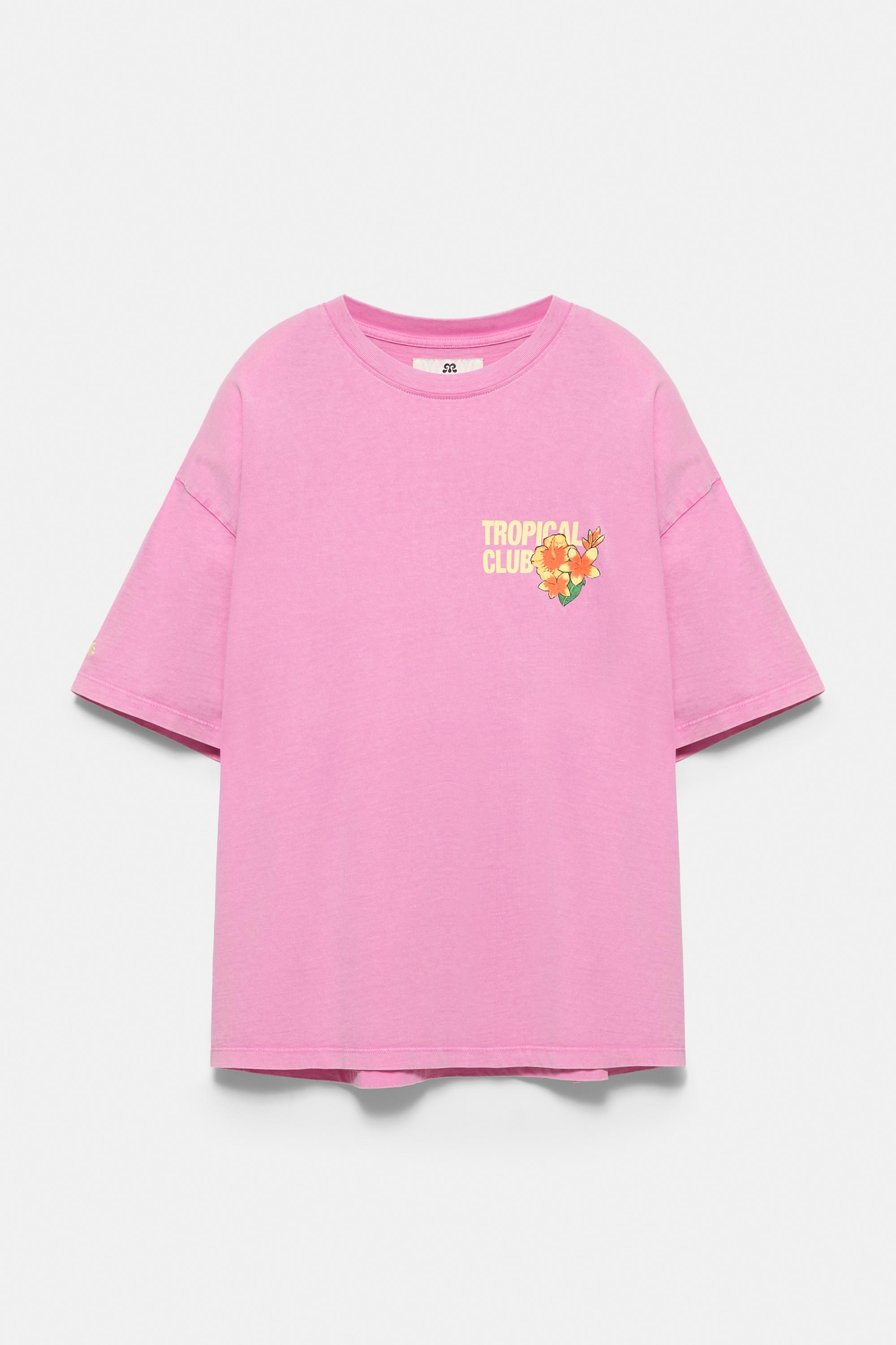 Botafogo Beach oversize T-shirt — Medium pink