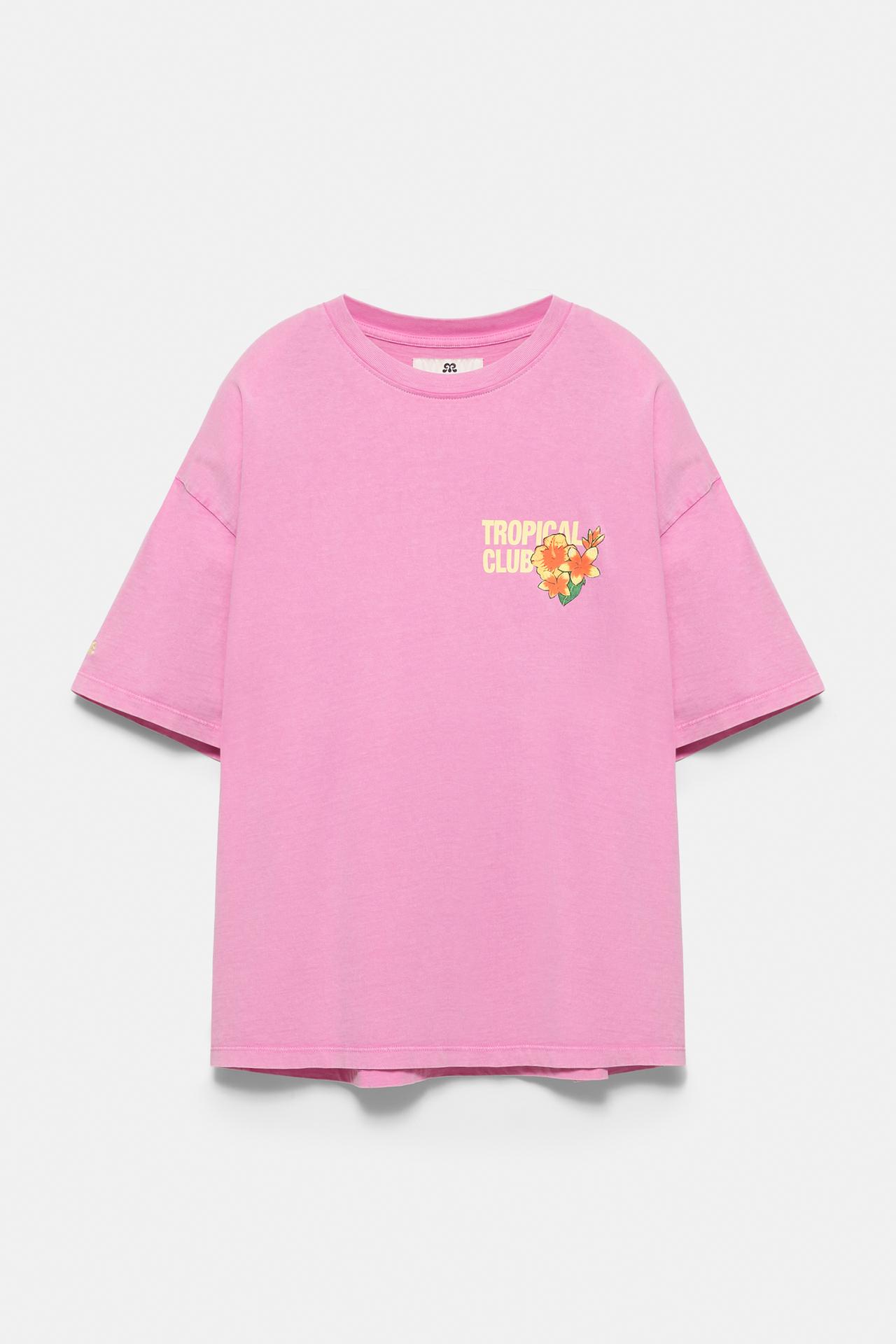 Botafogo Beach oversize T-shirt — Medium pink