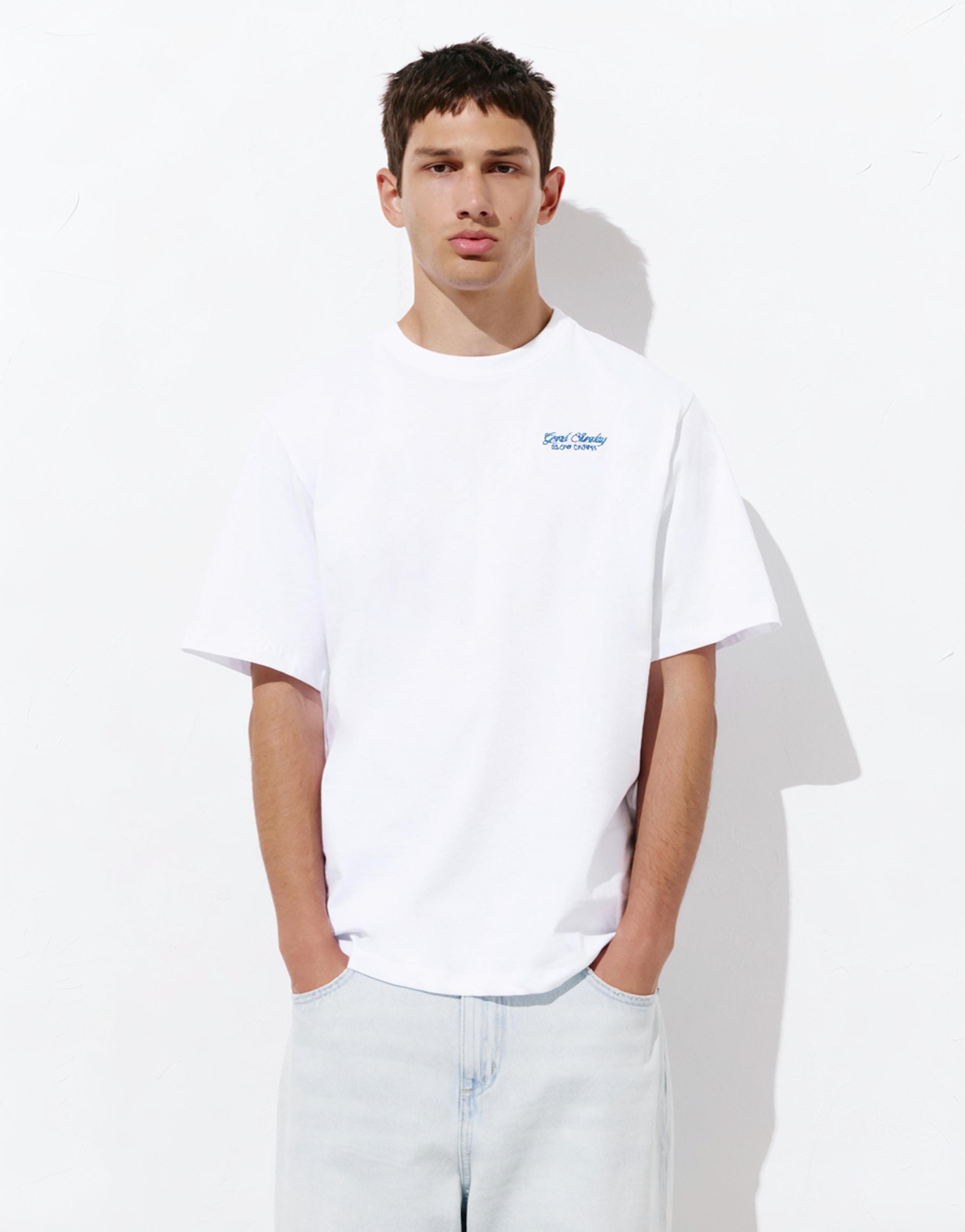 Good Sunday graphic T-shirt — Off white