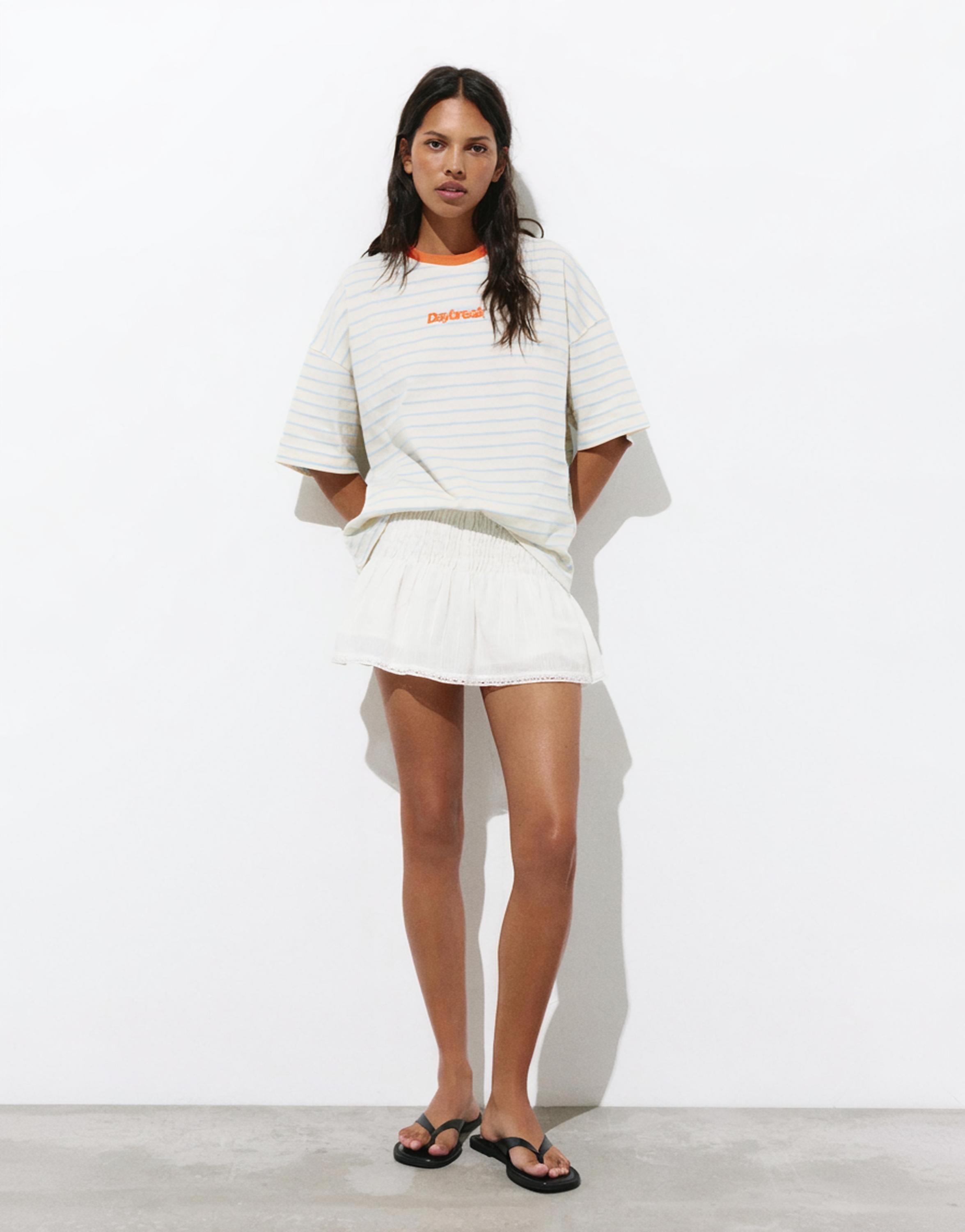 Striped sun graphic T-shirt — Off white