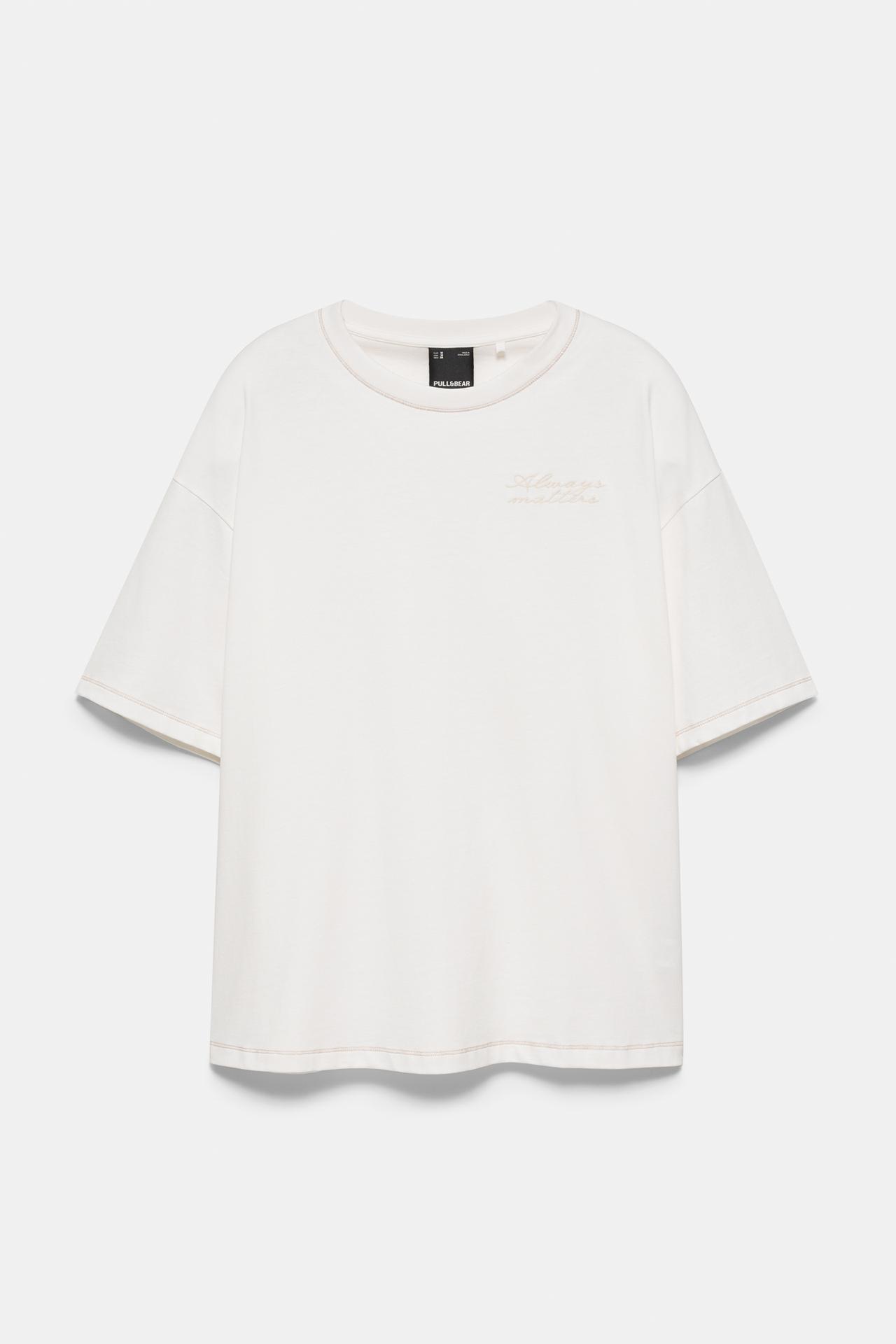 Embroidered graphic T-shirt — Ecru