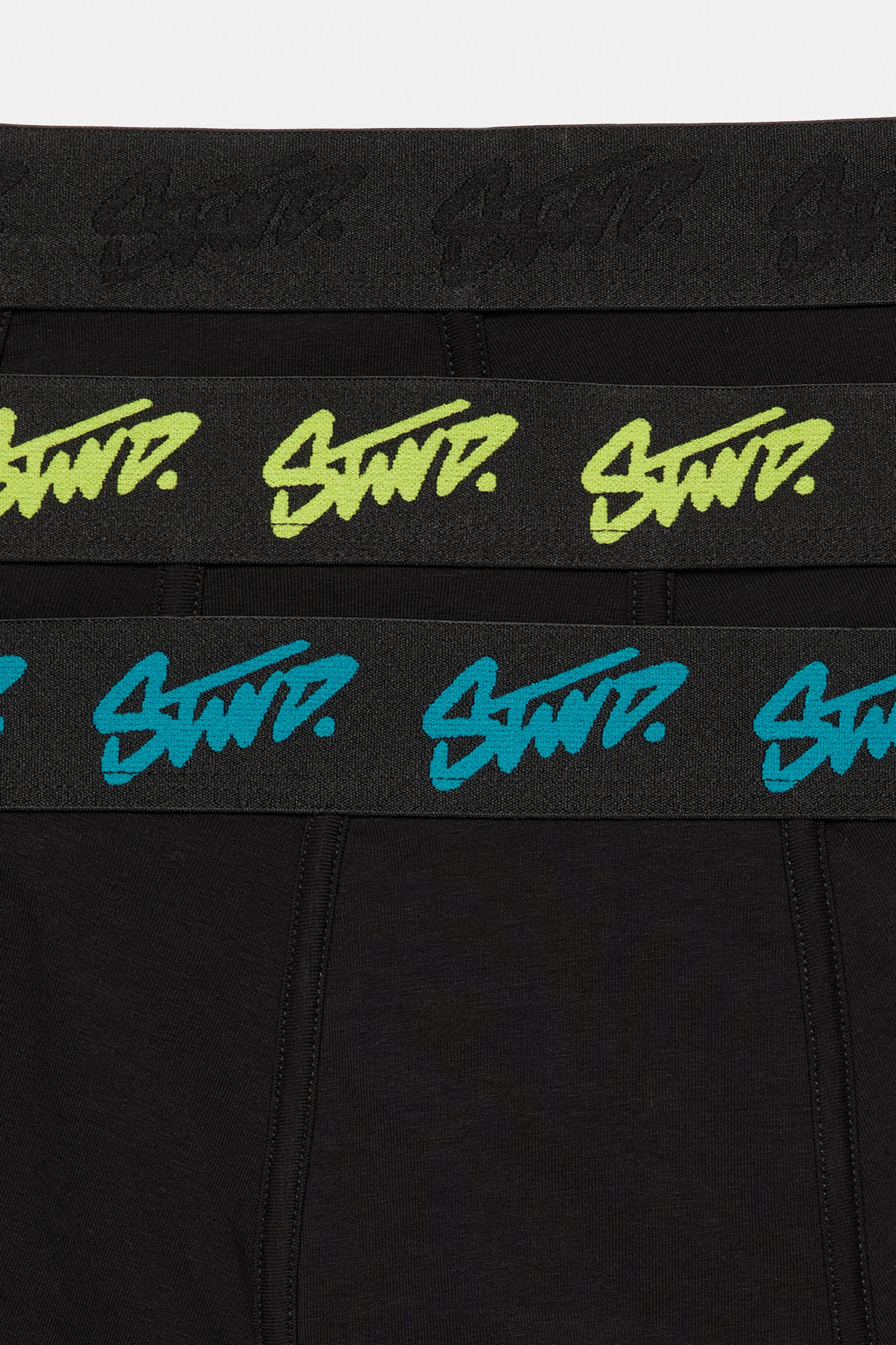 Pack of 3 boxers — Others
