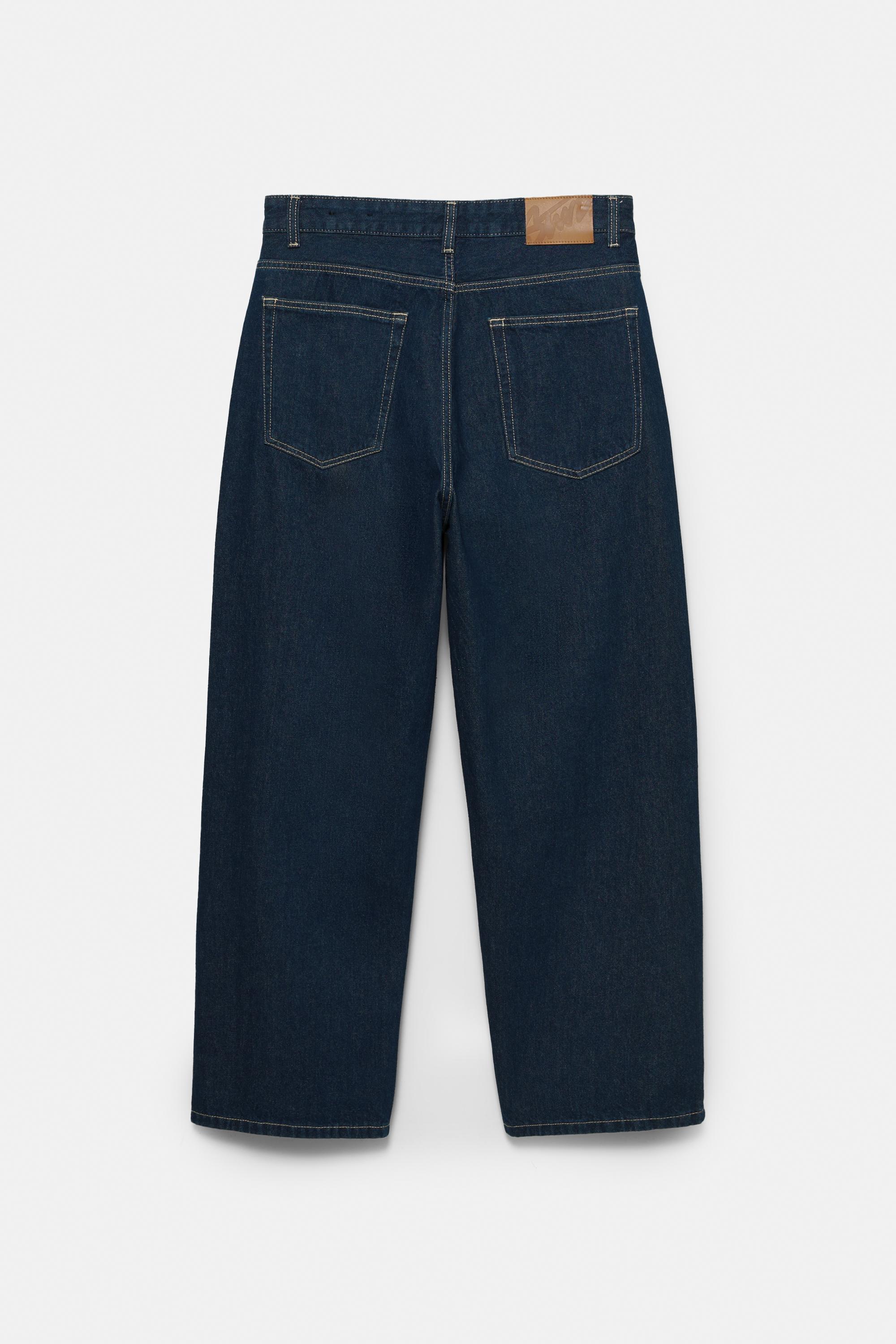 Relaxed fit baggy jeans — Indigo