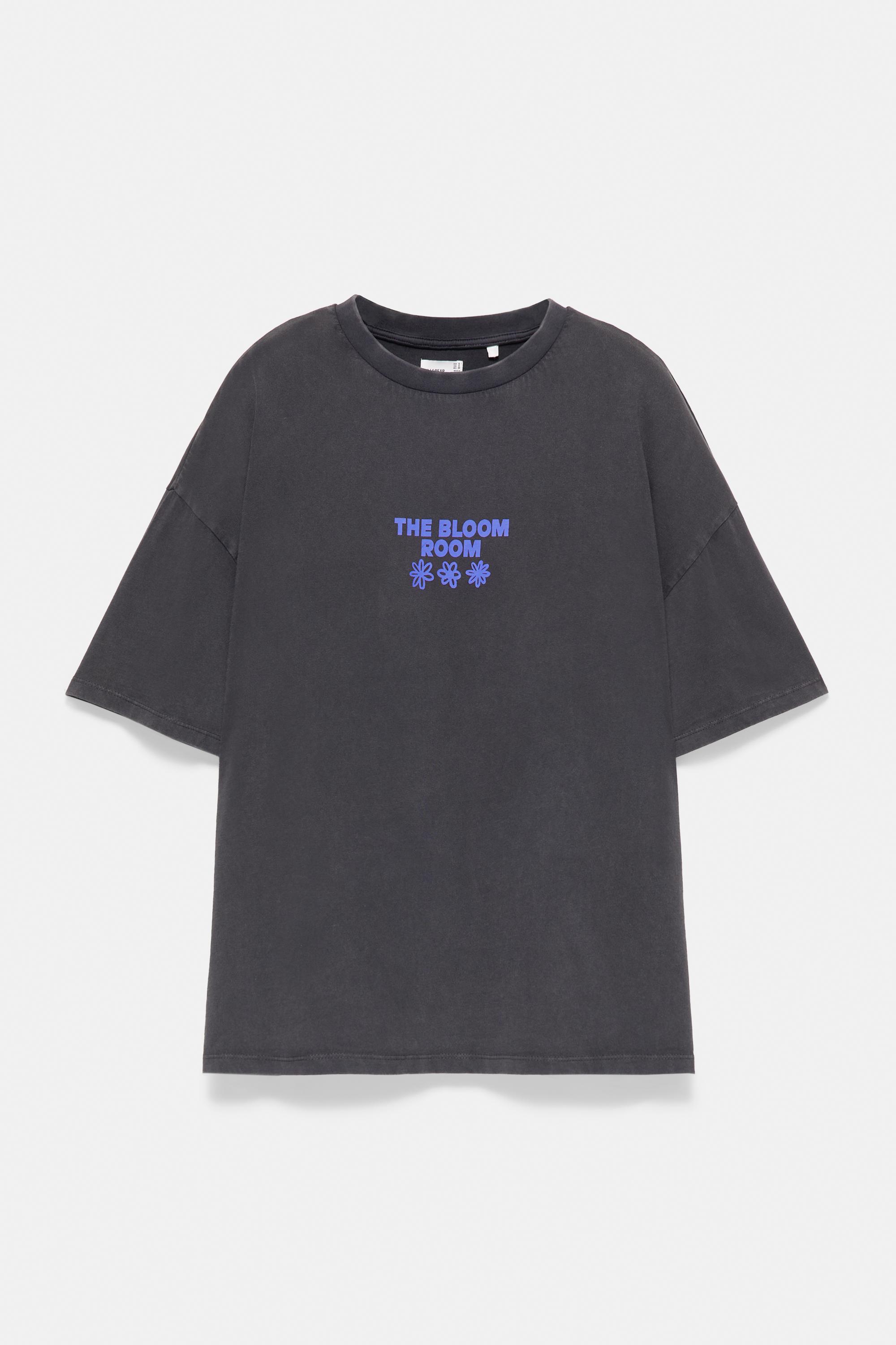 Oversize floral graphic T-shirt — Grey