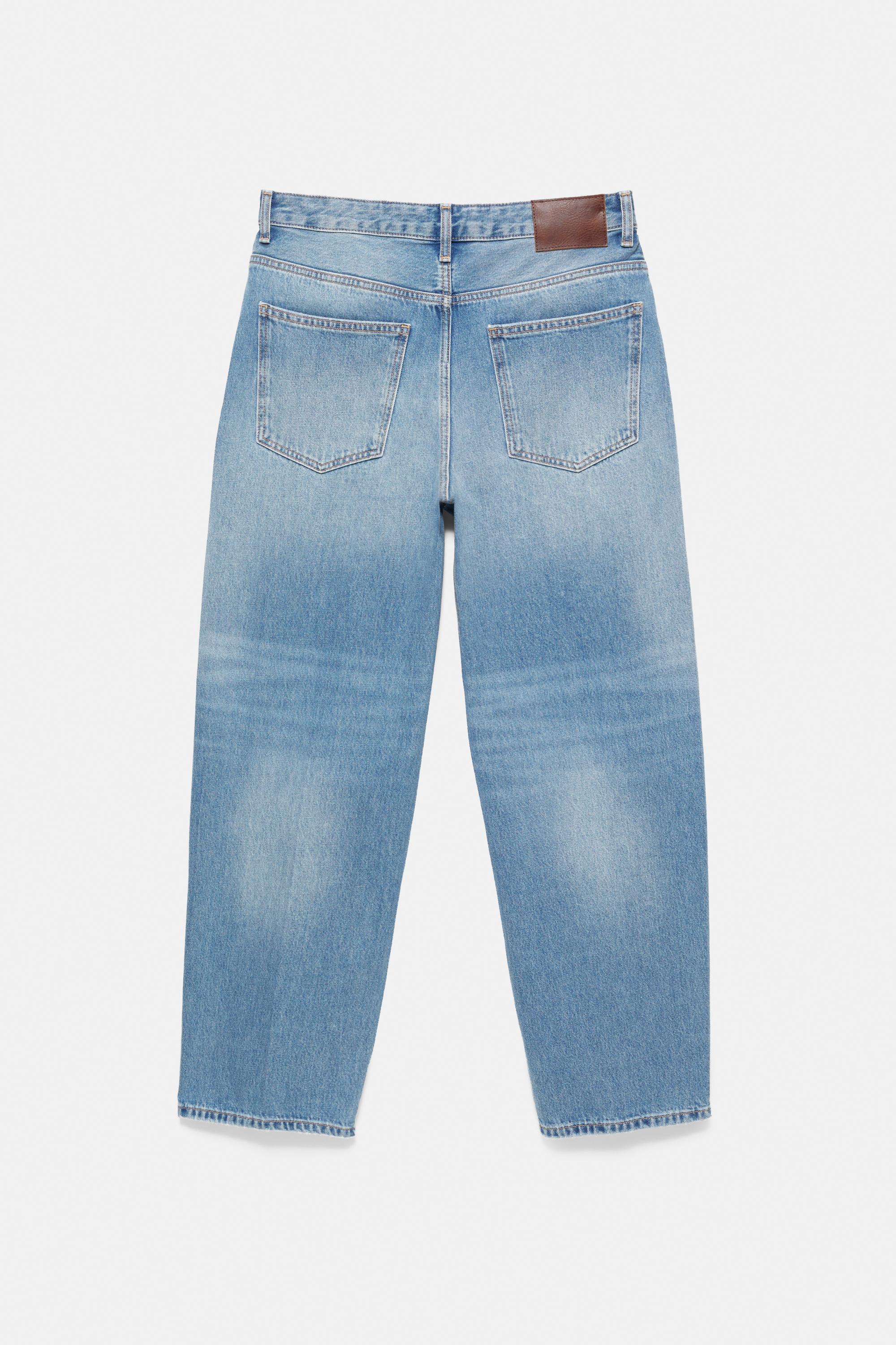 Relaxed baggy jeans — Medium blue
