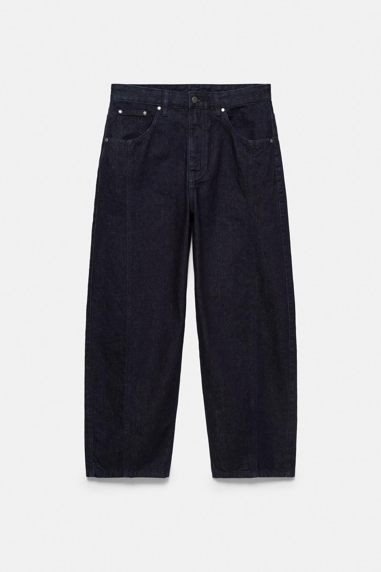 Front seam barrel jeans — Navy