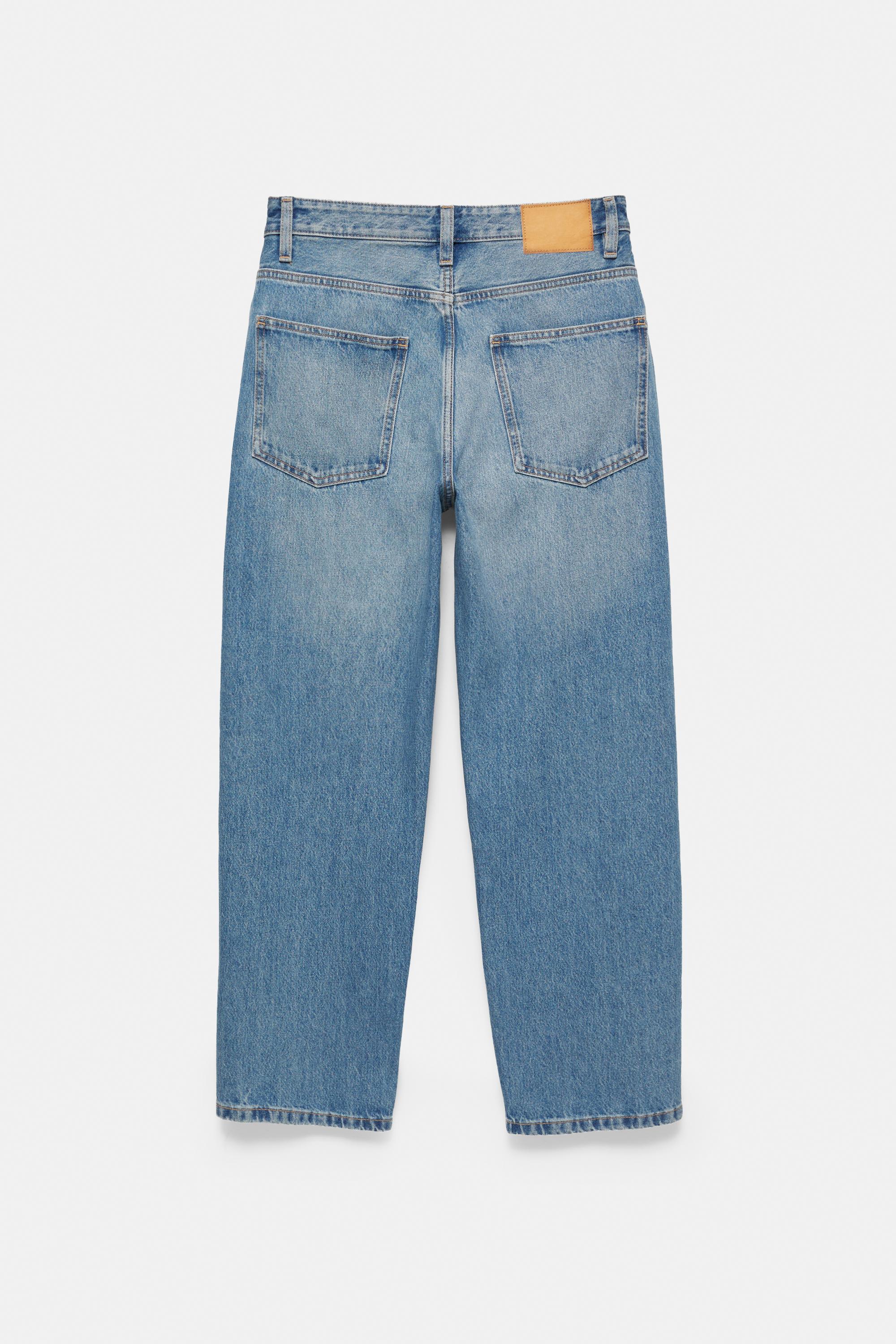 Baggy jeans — Turquoise