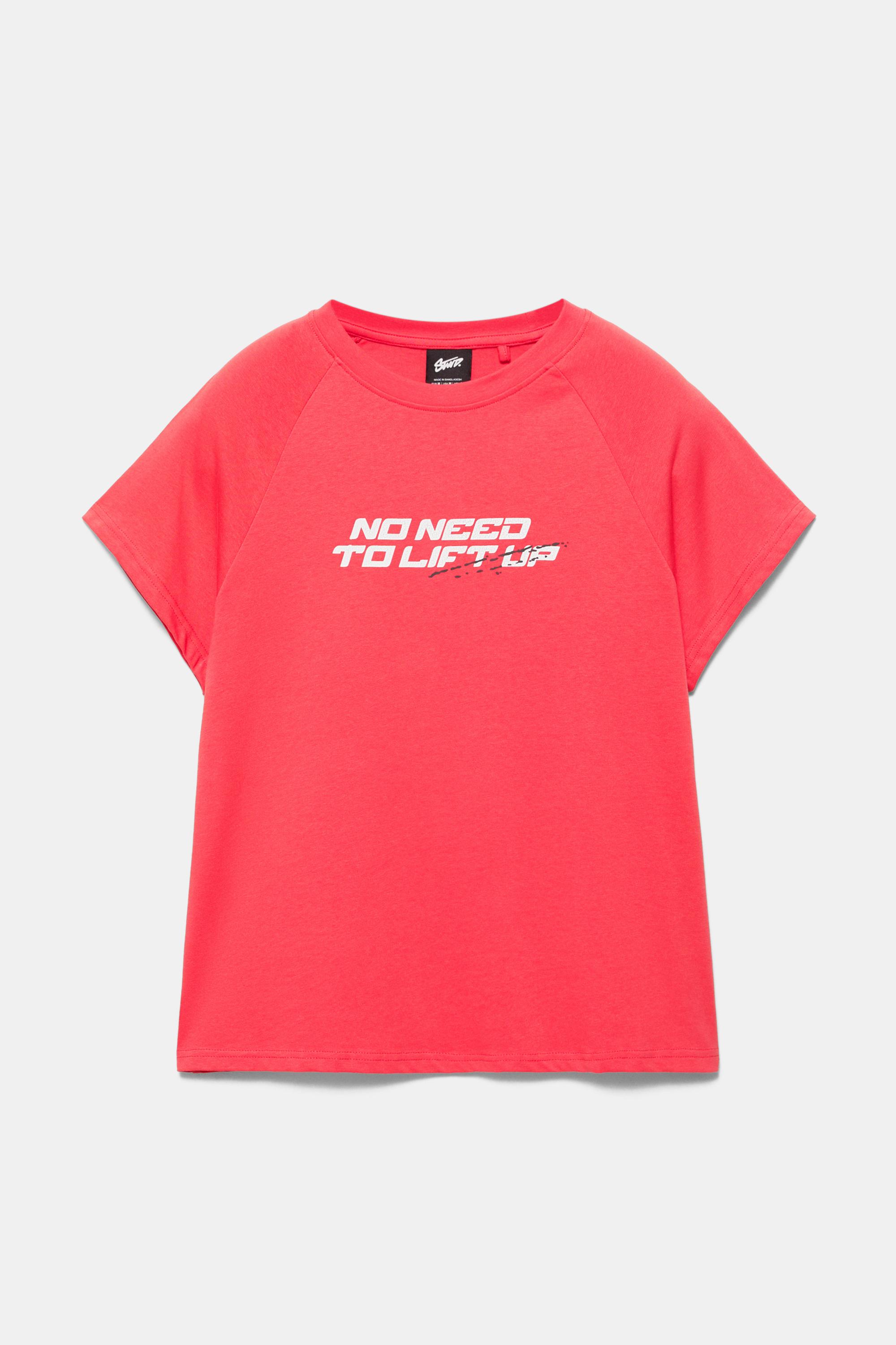 Reglan kısa kollu tişört - Görsel 4