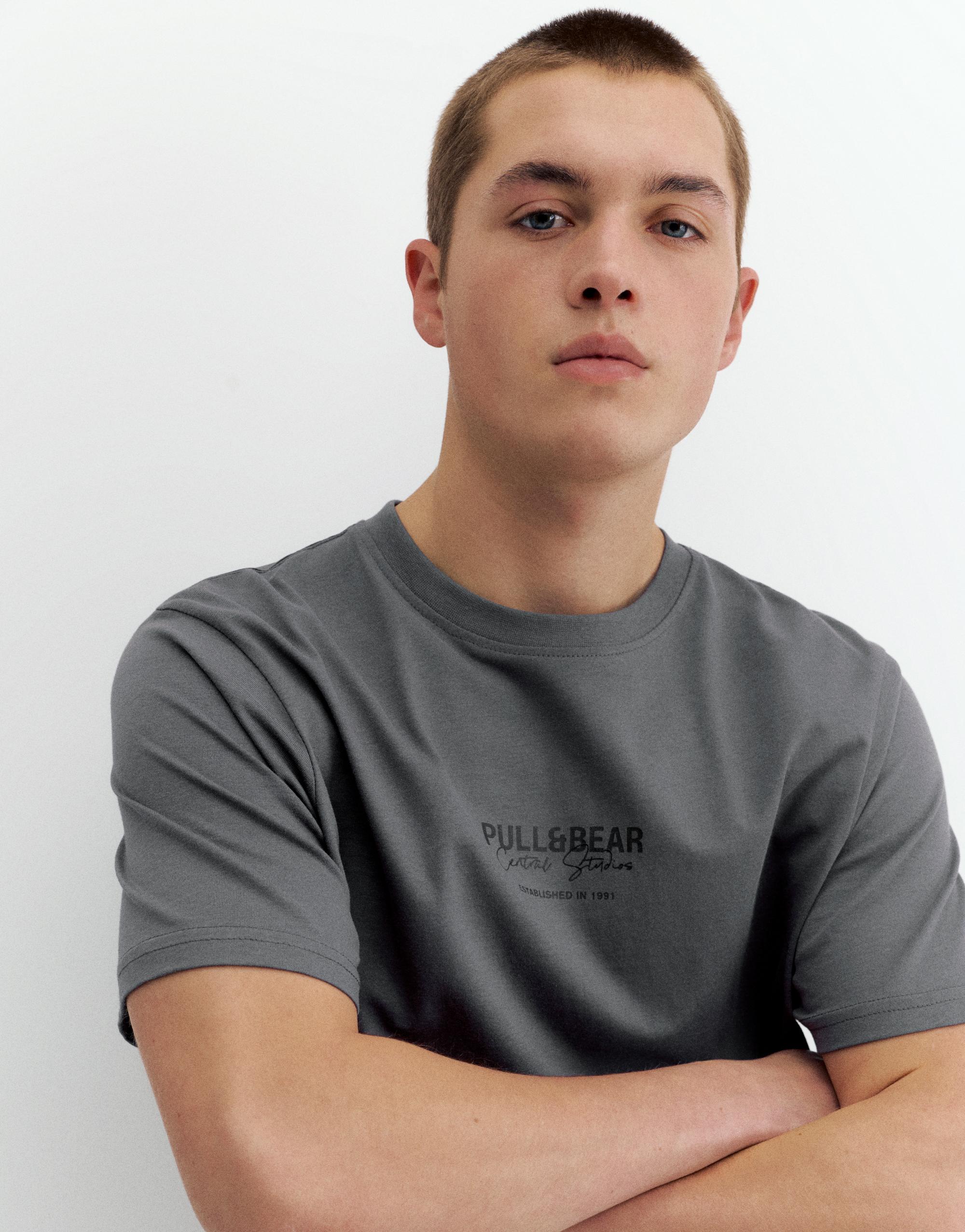 Embroidered logo T-shirt — Grey