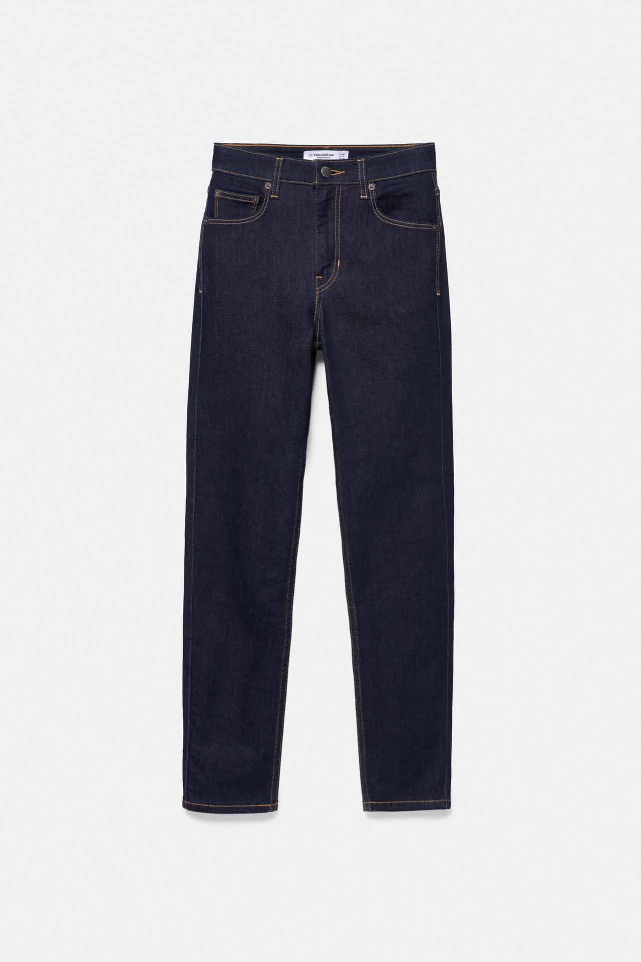 High-waist skinny jeans — Navy