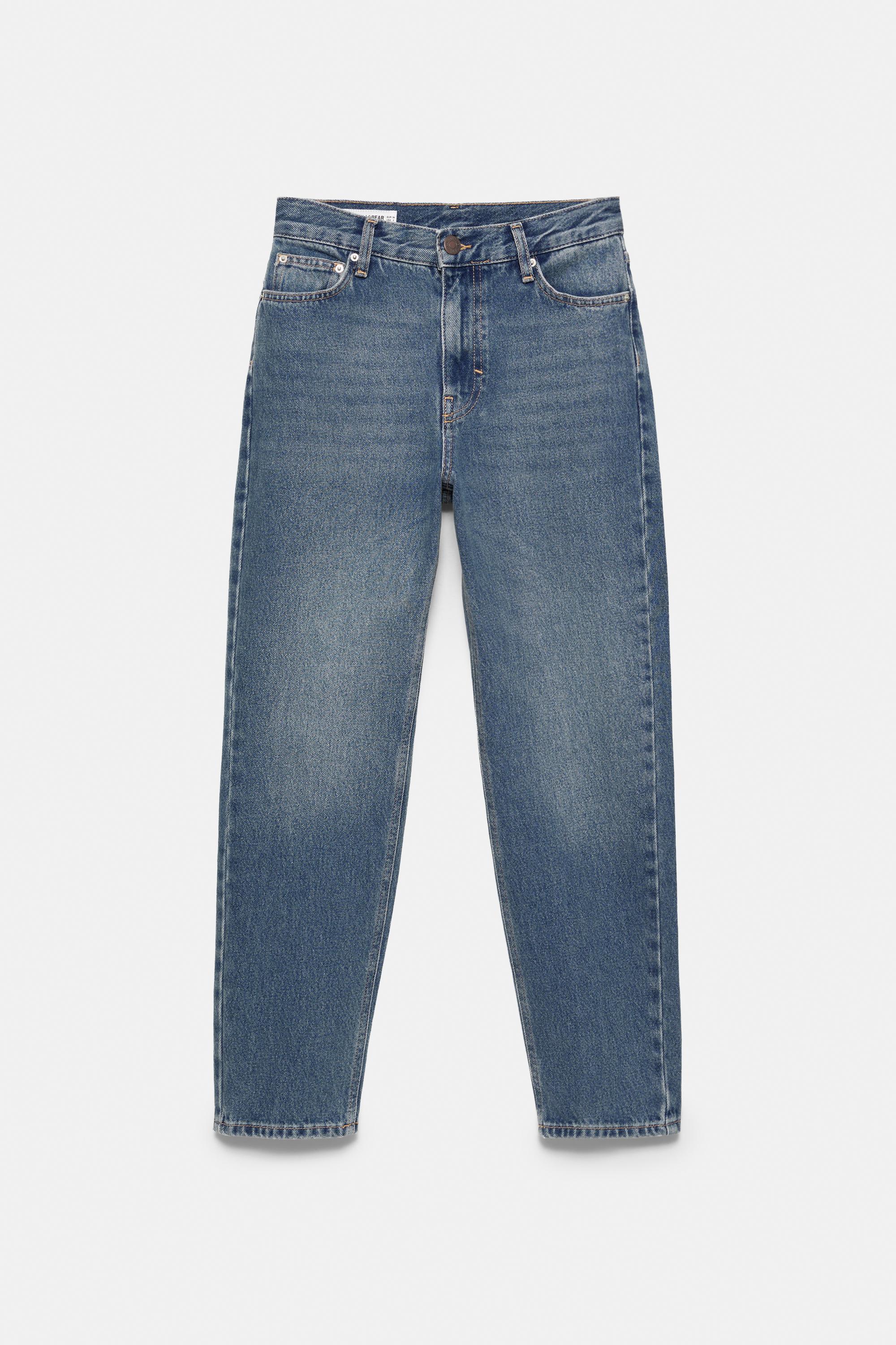 High-waist mom jeans — Dark blue