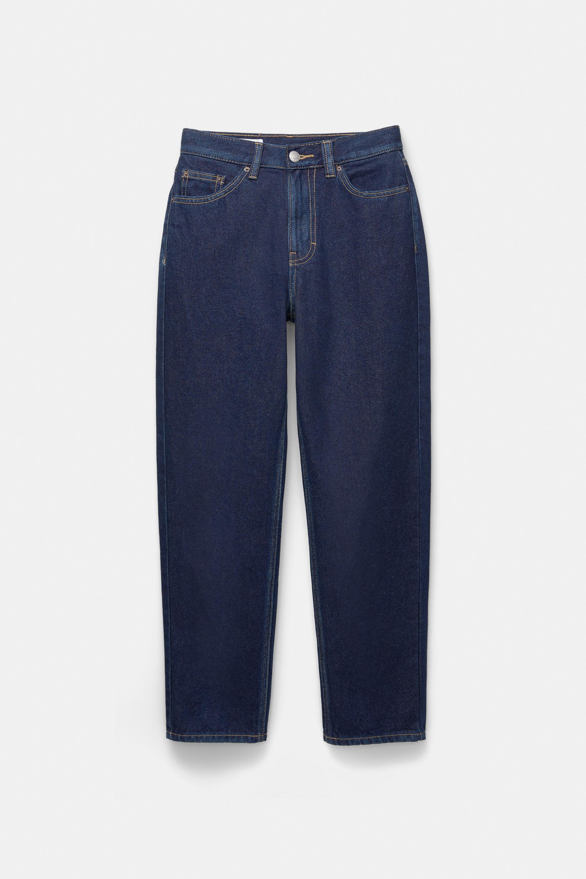High-waist mom jeans — Navy