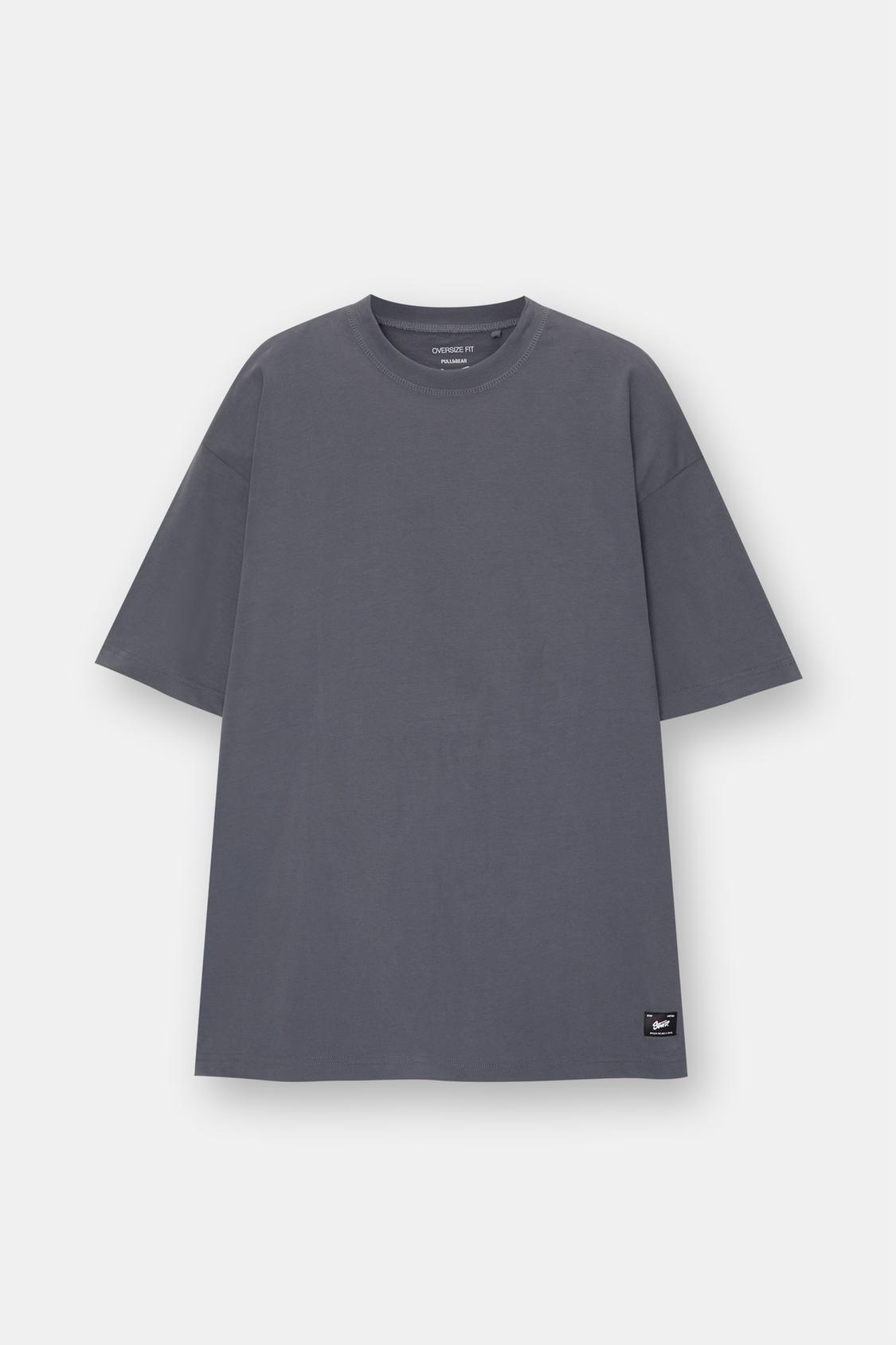 T-Shirt extra loose aus soft Touch Gewebe - PULL&BEAR 