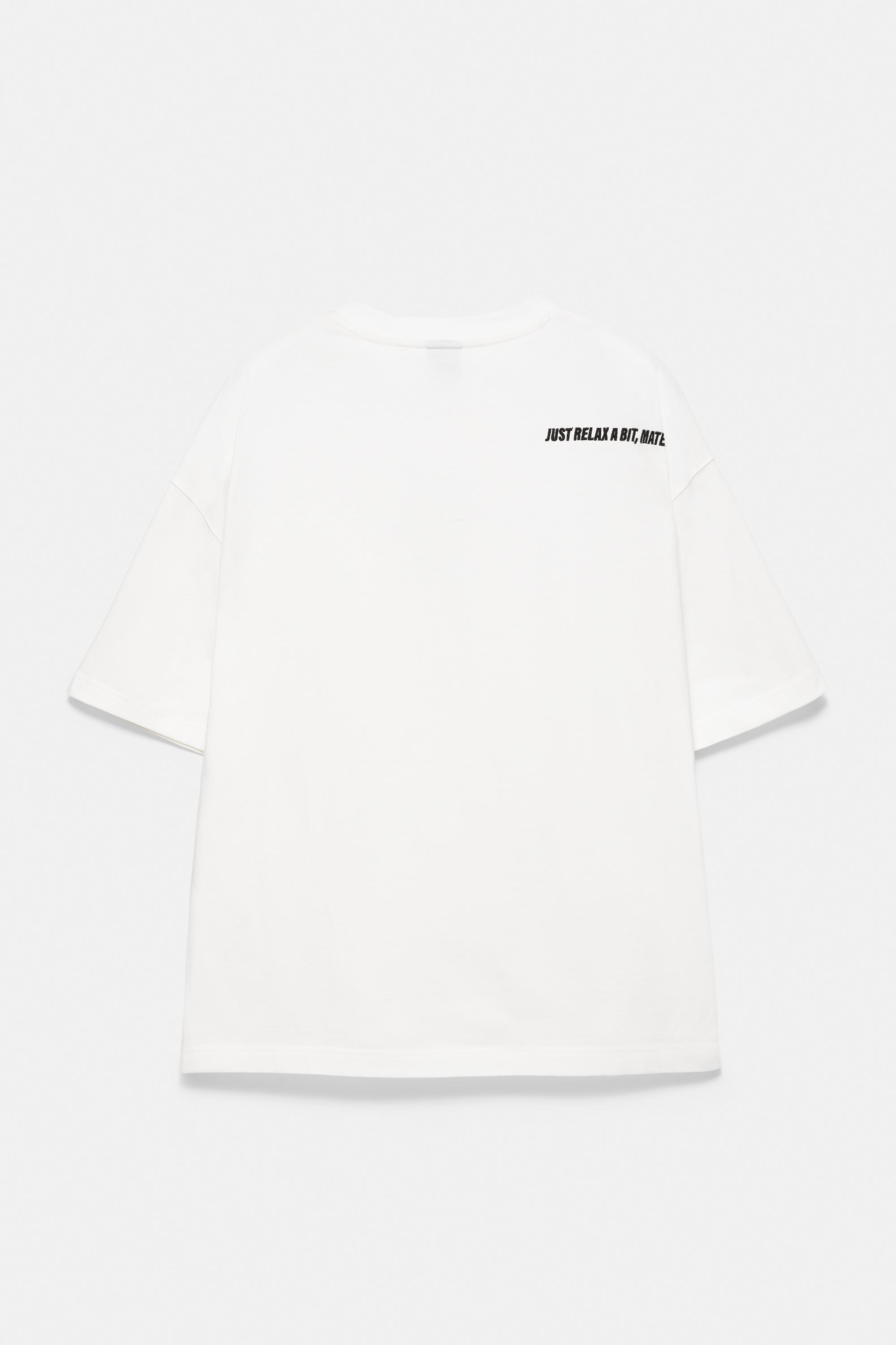 Hamster graphic T-shirt — White