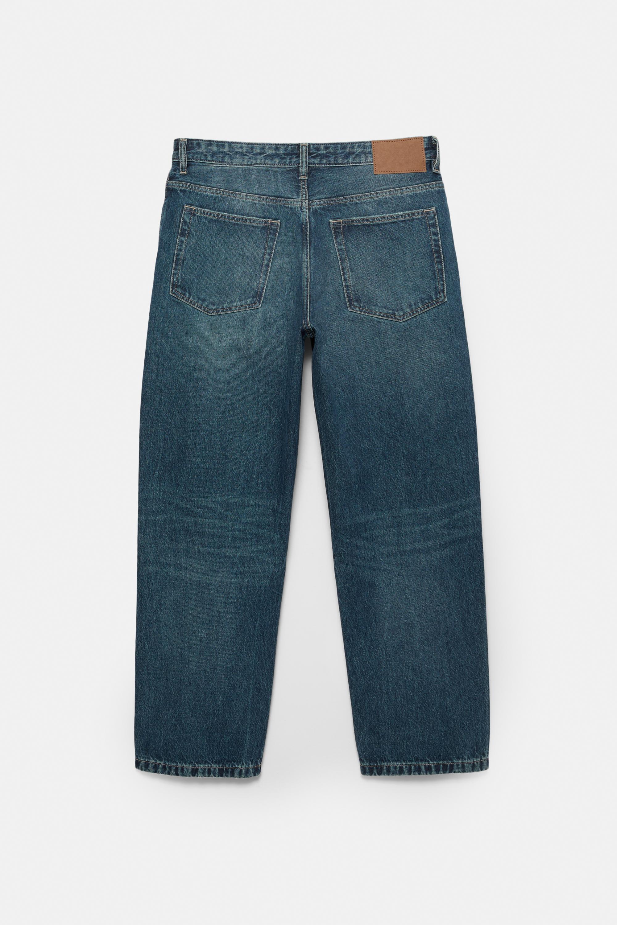 Straight-leg jeans — Dark blue