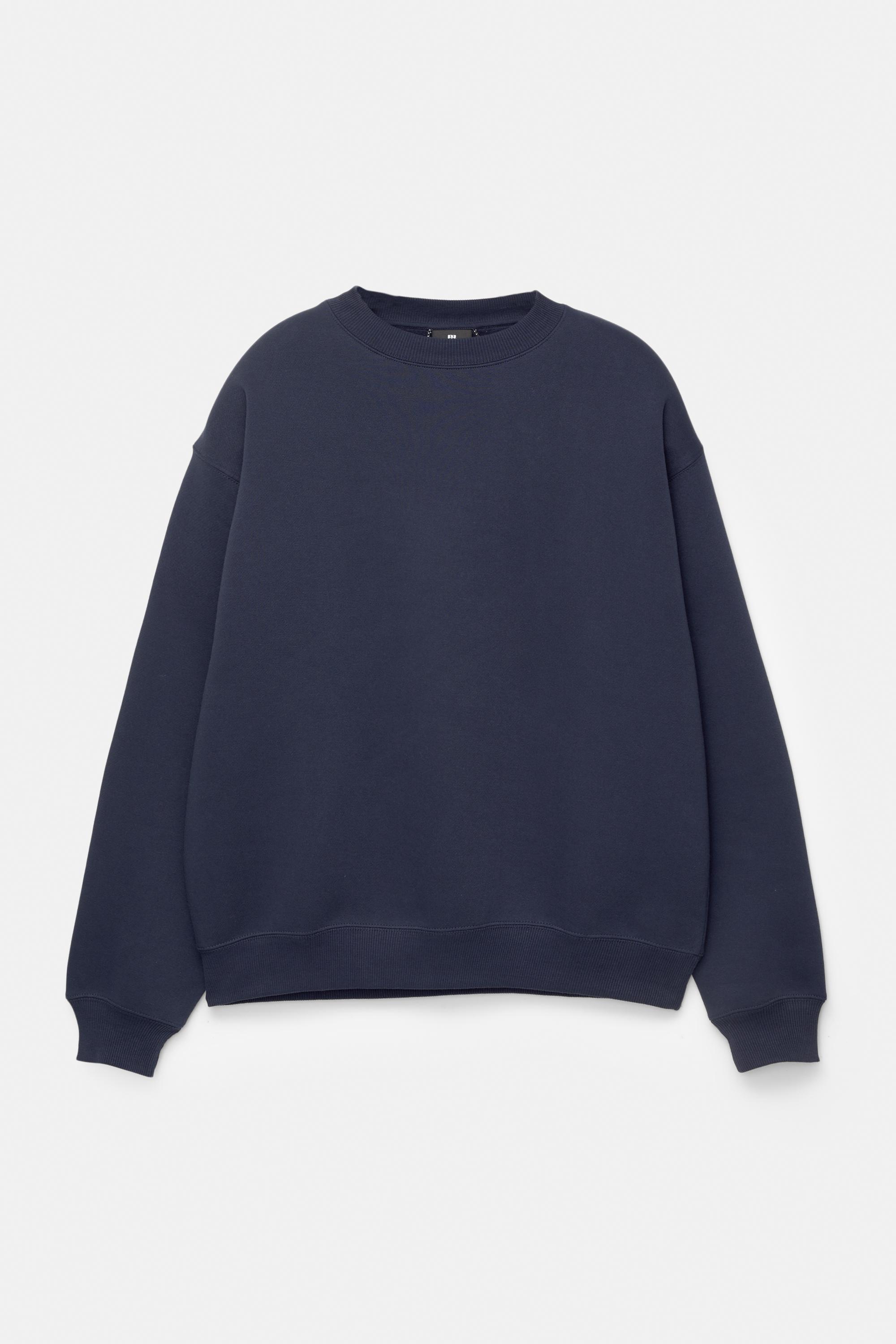 Basic bisiklet yaka sweatshirt - Görsel 64