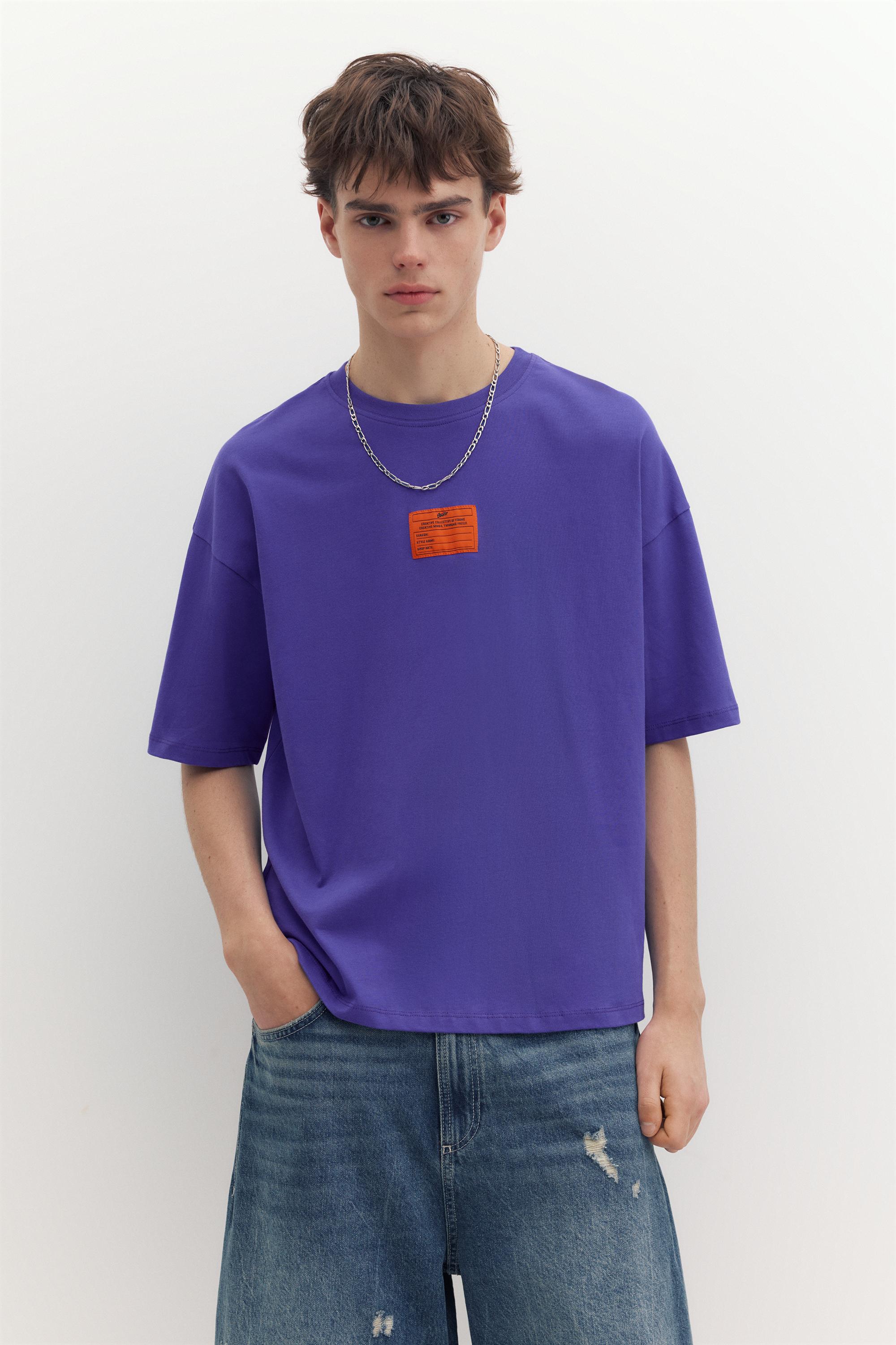 STWD label T-shirt — Mulberry