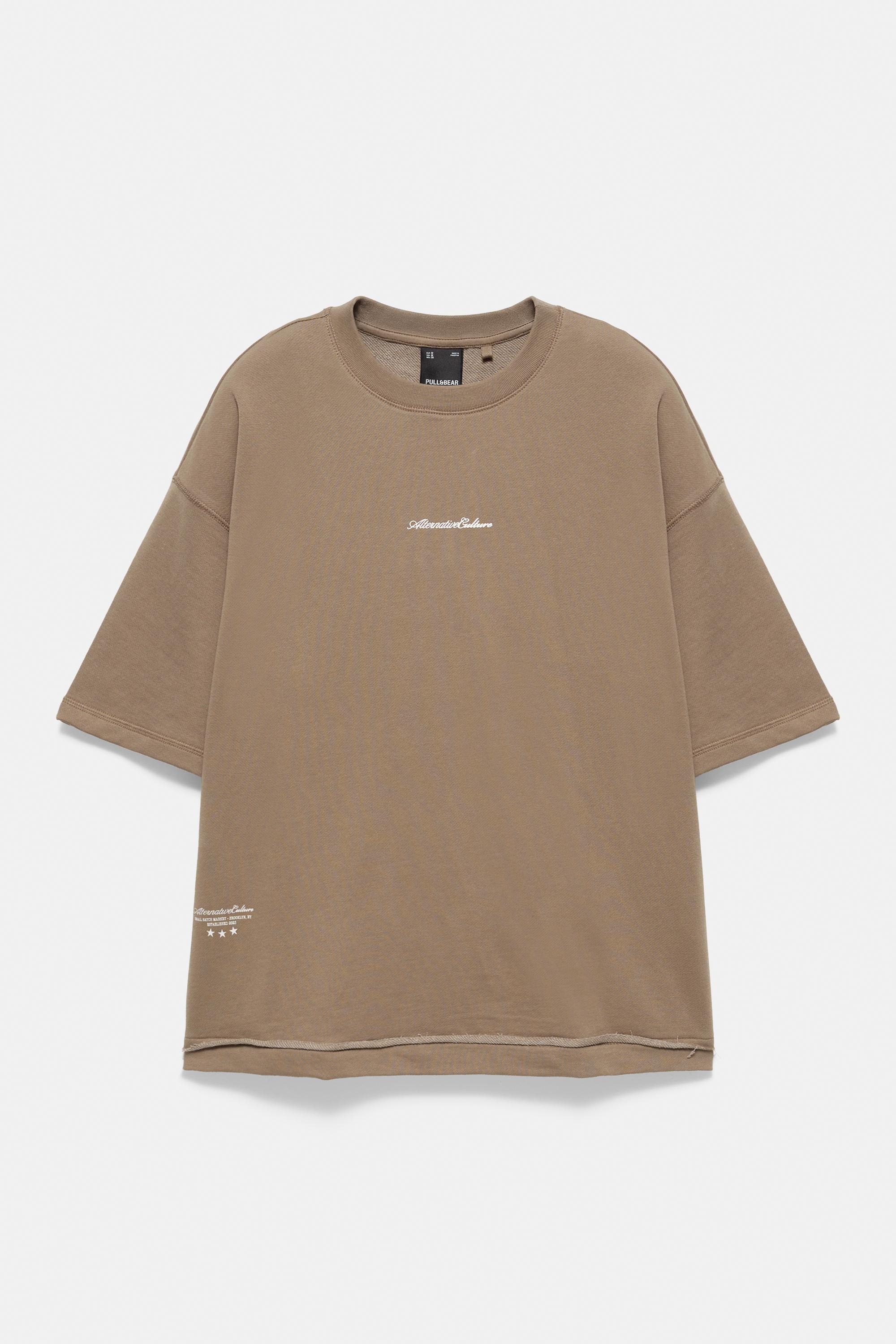 Short sleeve relaxed fit sweatshirt — Mole brown
