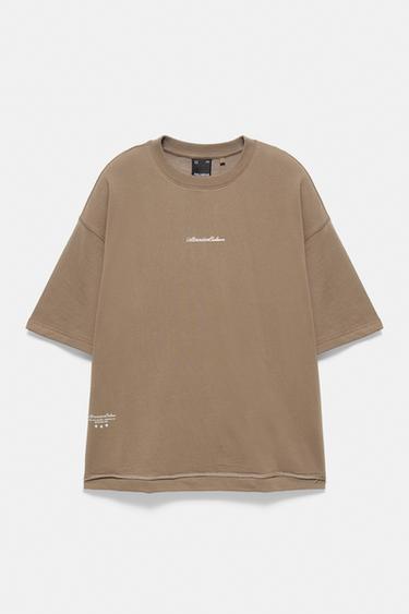 Short sleeve relaxed fit sweatshirt — Mole brown 7