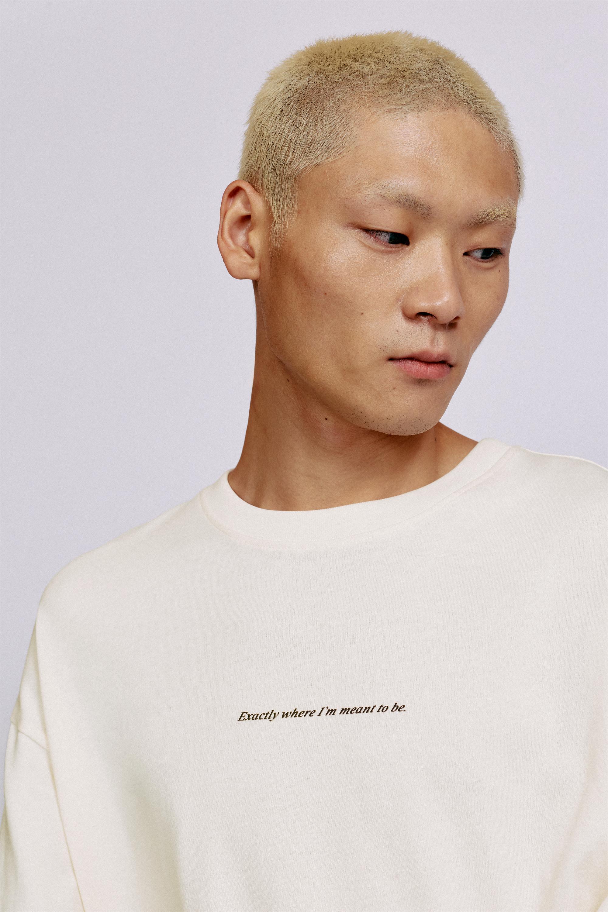 Relaxed fit slogan T-shirt — Sand