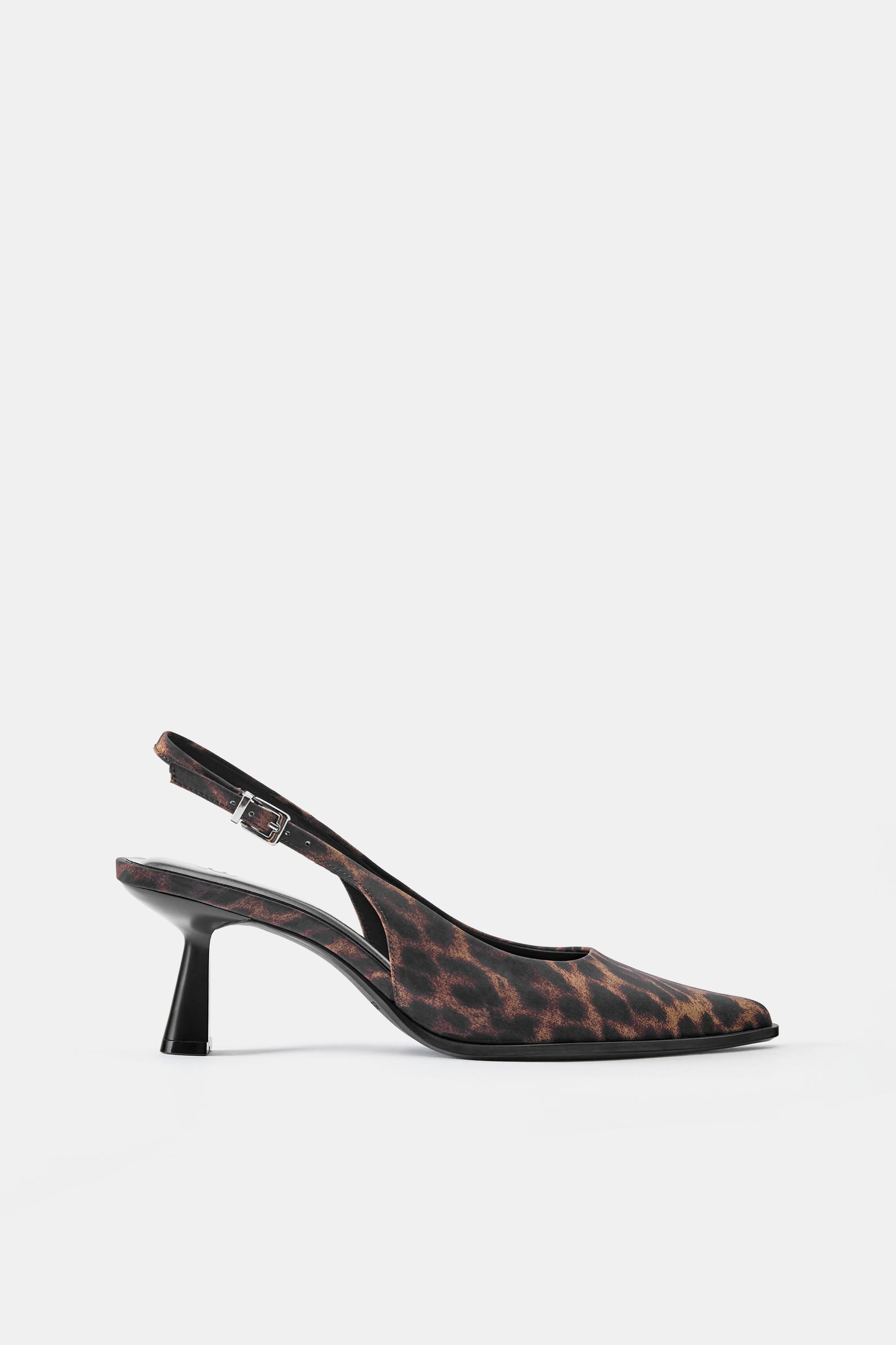 Leopard print slingback heels — Leopard