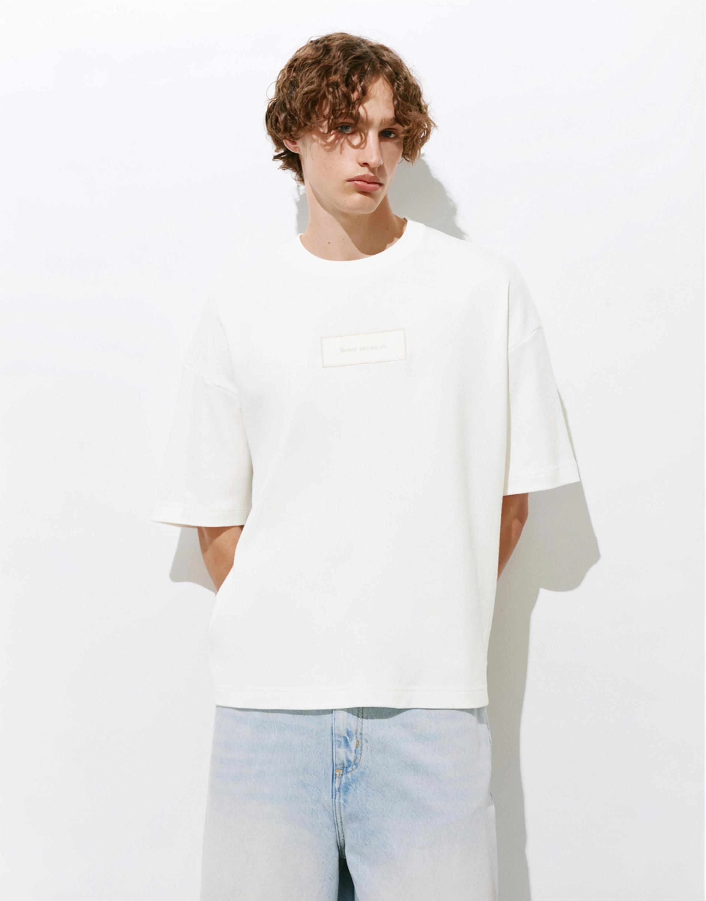 Short sleeve sweatshirt with graphic — Off white