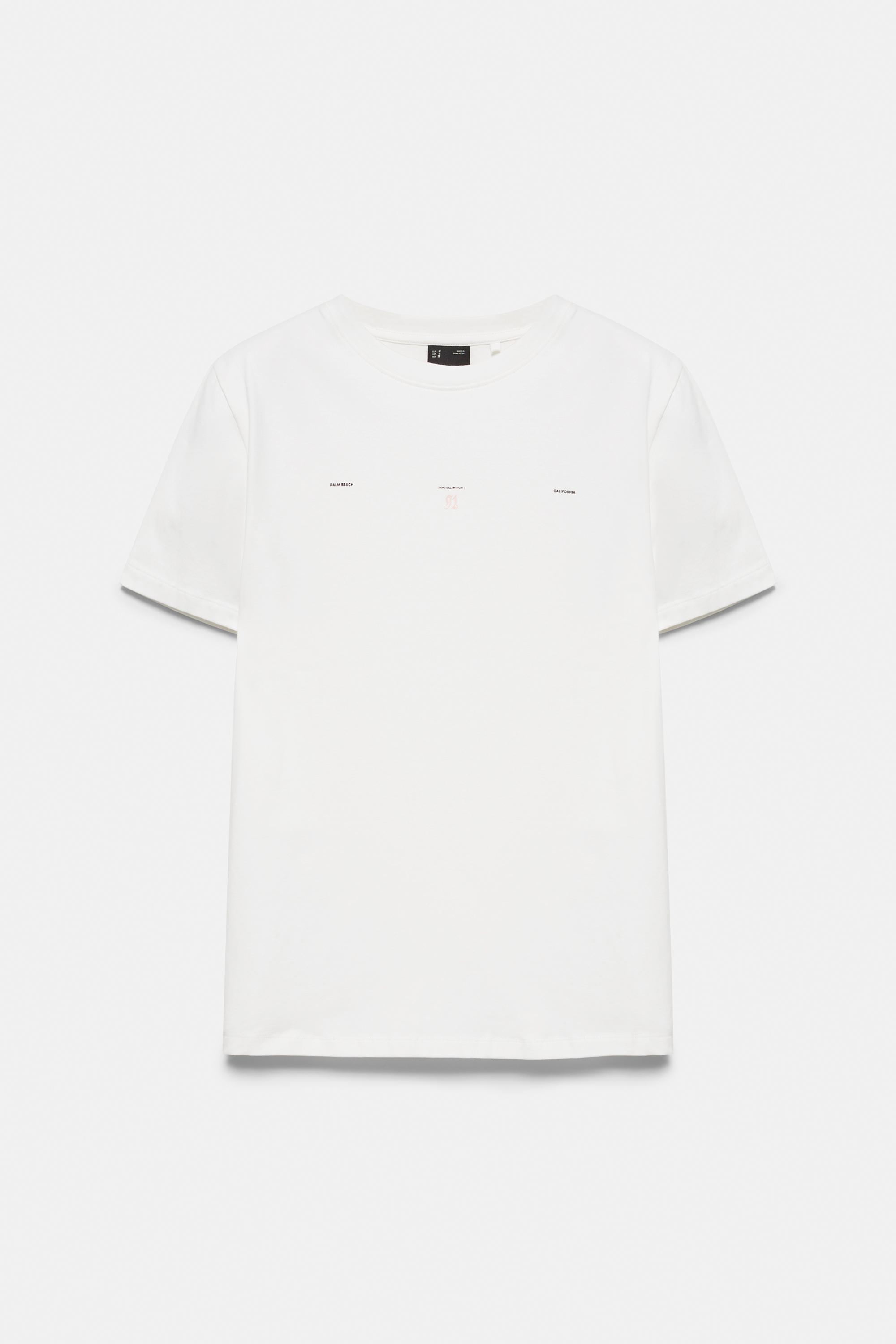 Muscle fit slogan T-shirt — White