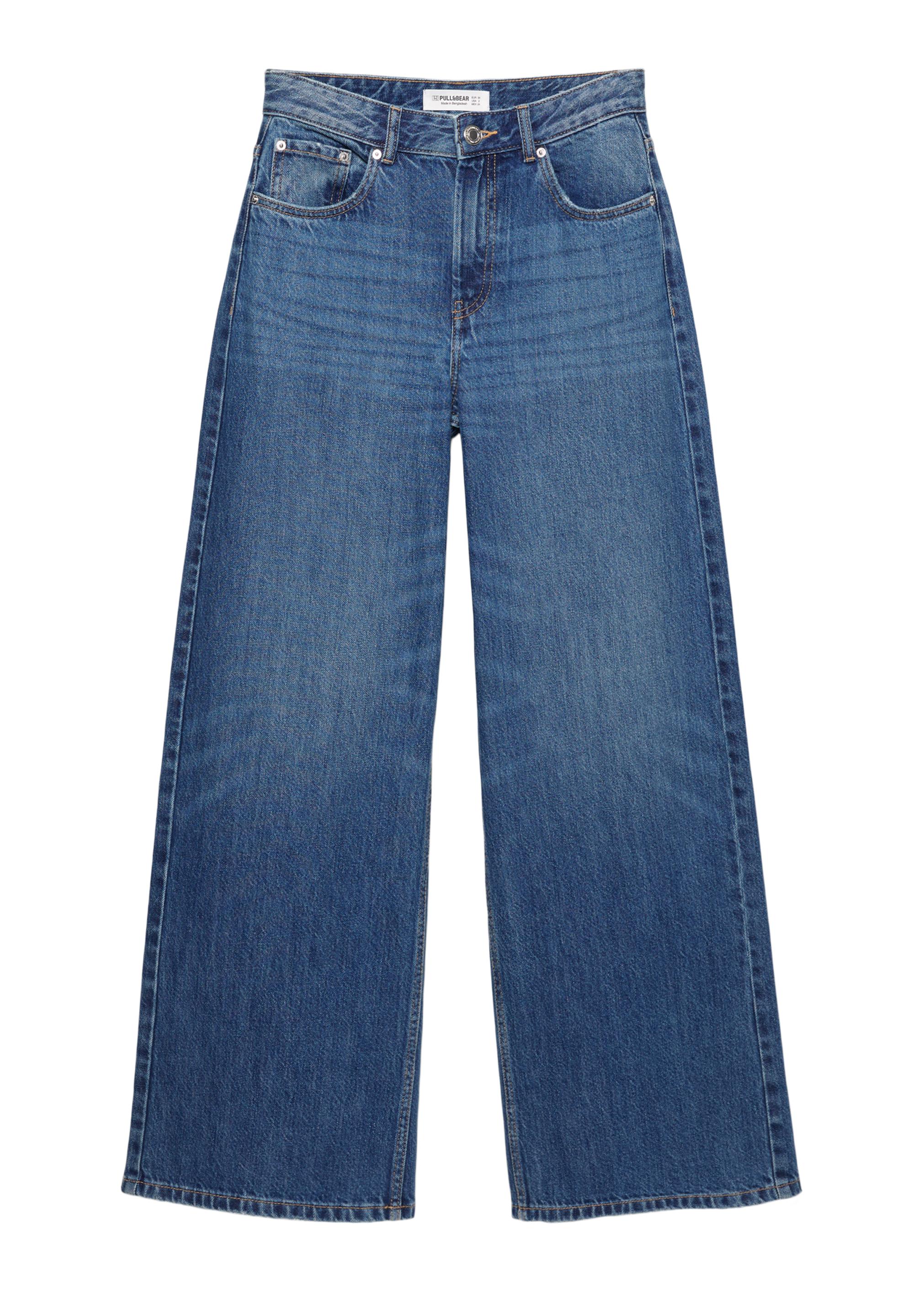 Oversize baggy jeans — Deep blue