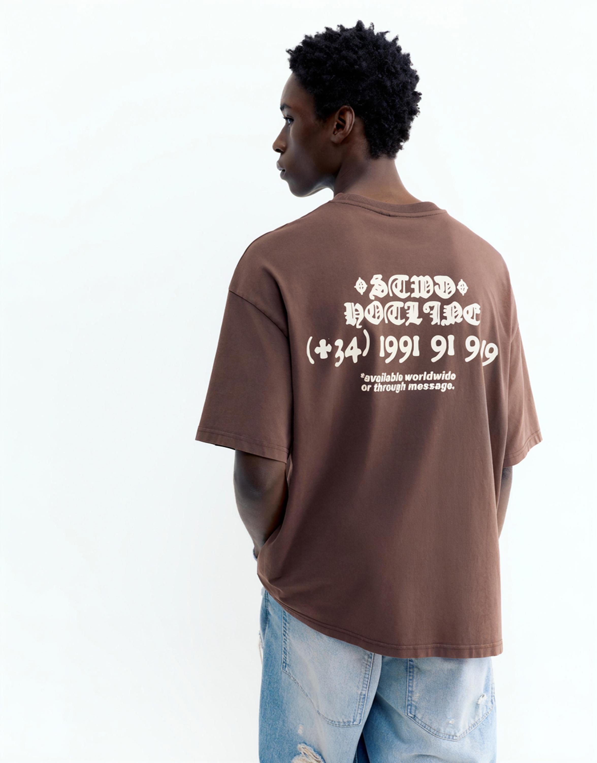 STWD T-shirt — Brown