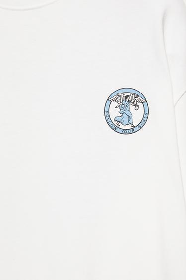 STWD Game T-shirt — White 8