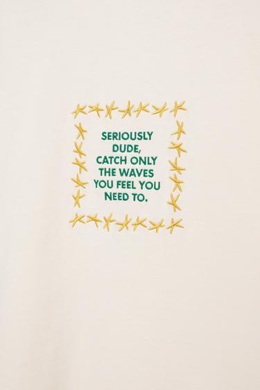 Embroidered star T-shirt — Beige 8