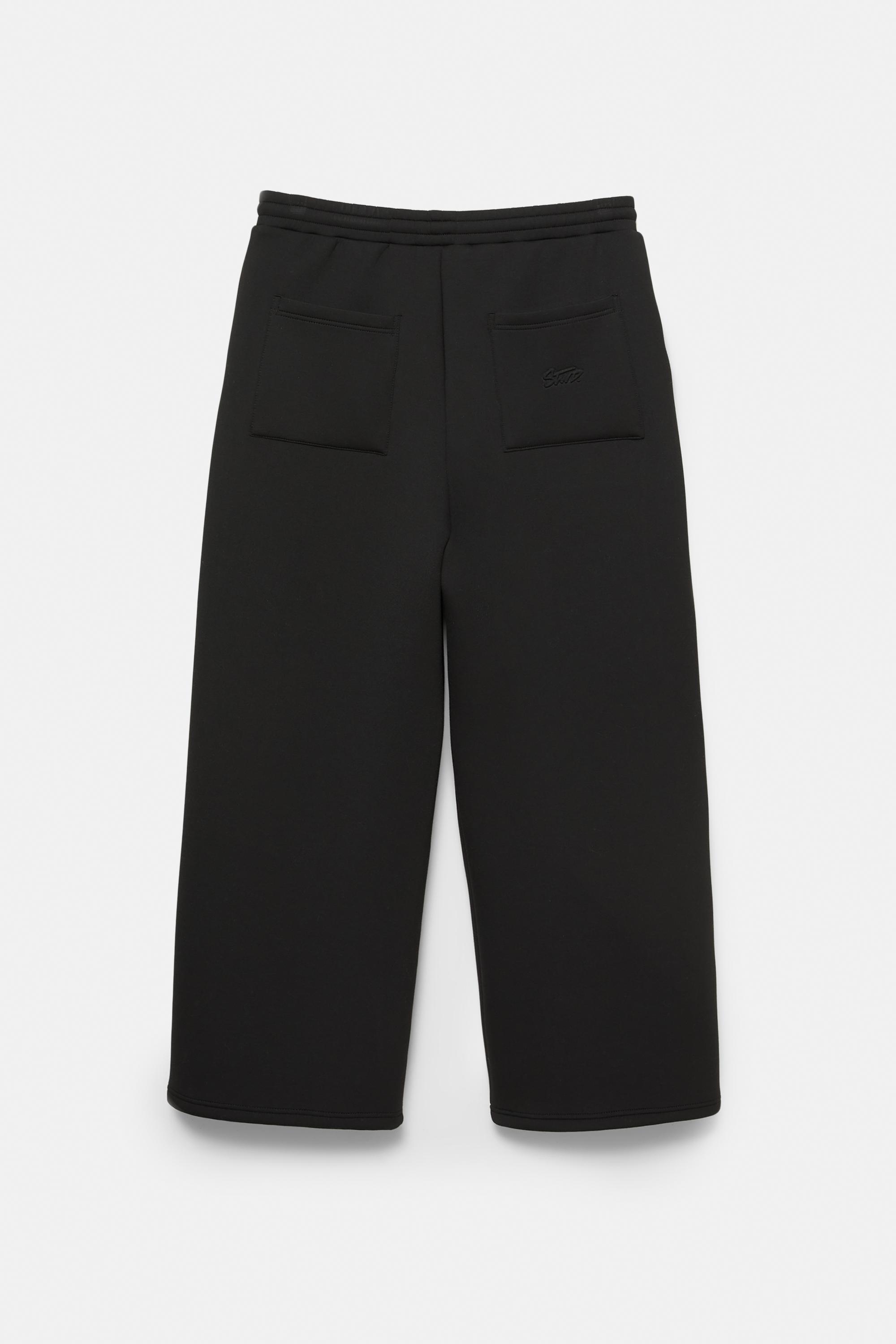 Balloon fit tracksuit bottoms — Black