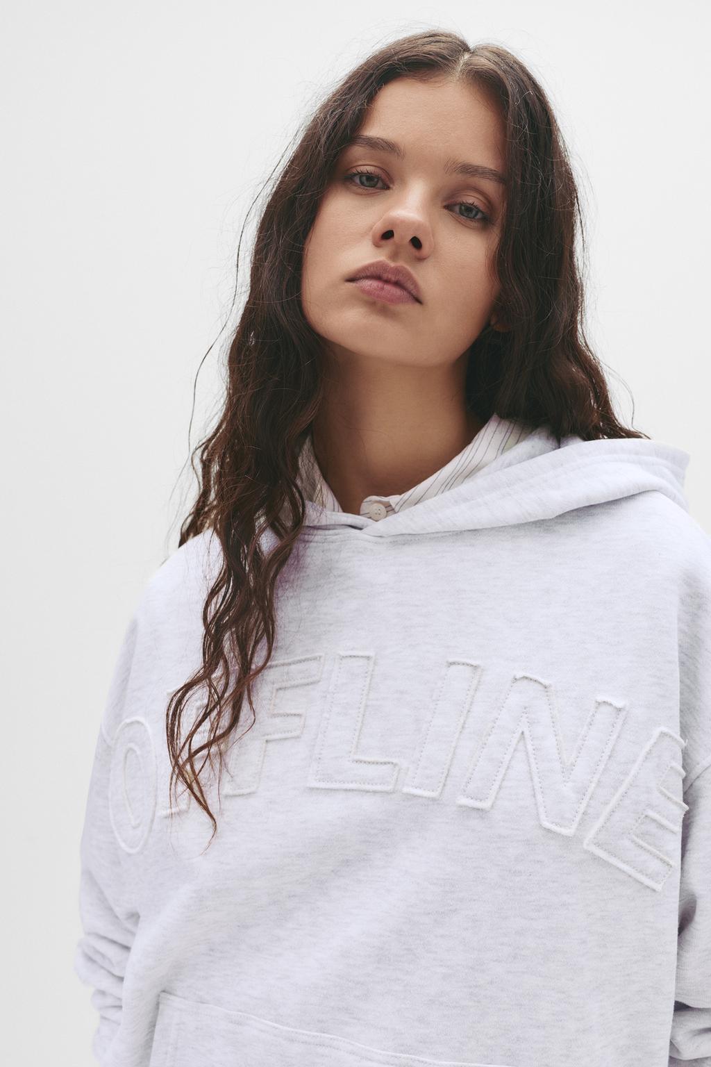 Sudadera capucha offline PULL&BEAR - Main Image