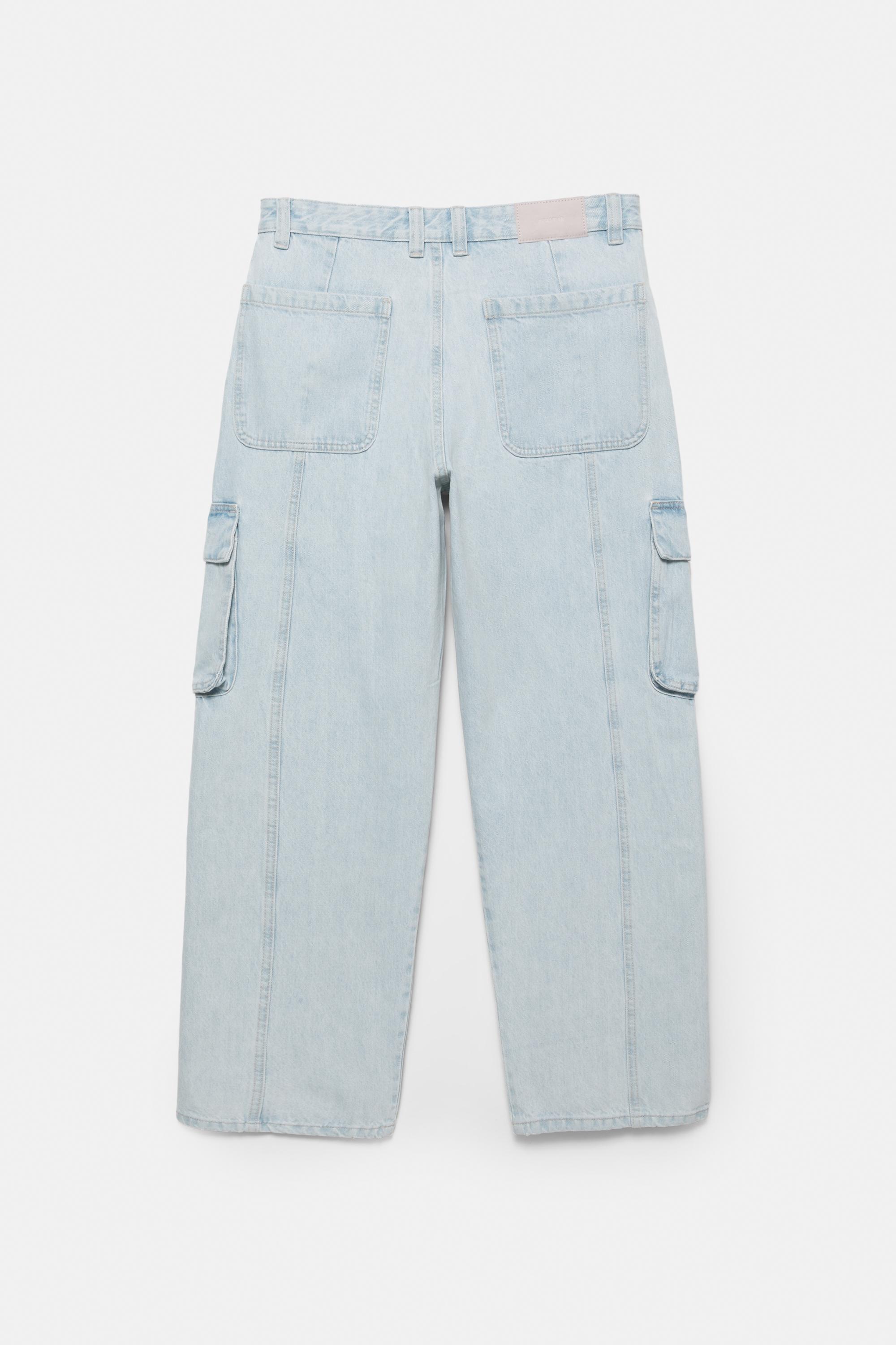 Baggy cargo jeans — Pale blue