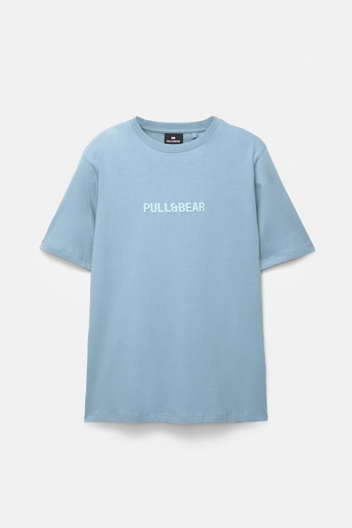 Anime Maglia Pull And Bear Naruto Magliette Pull E Bear READY