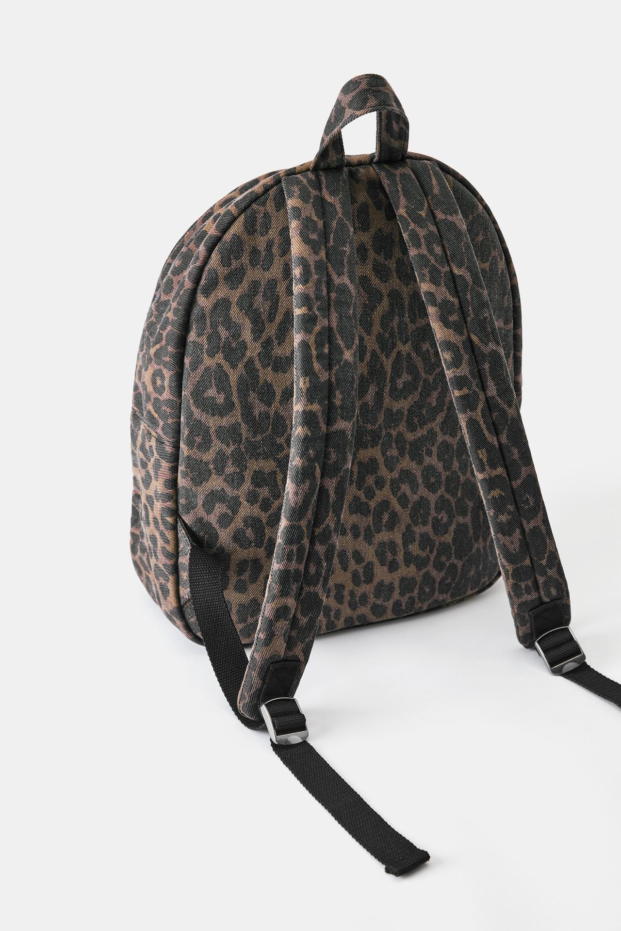 Leopard print canvas backpack — Leopard