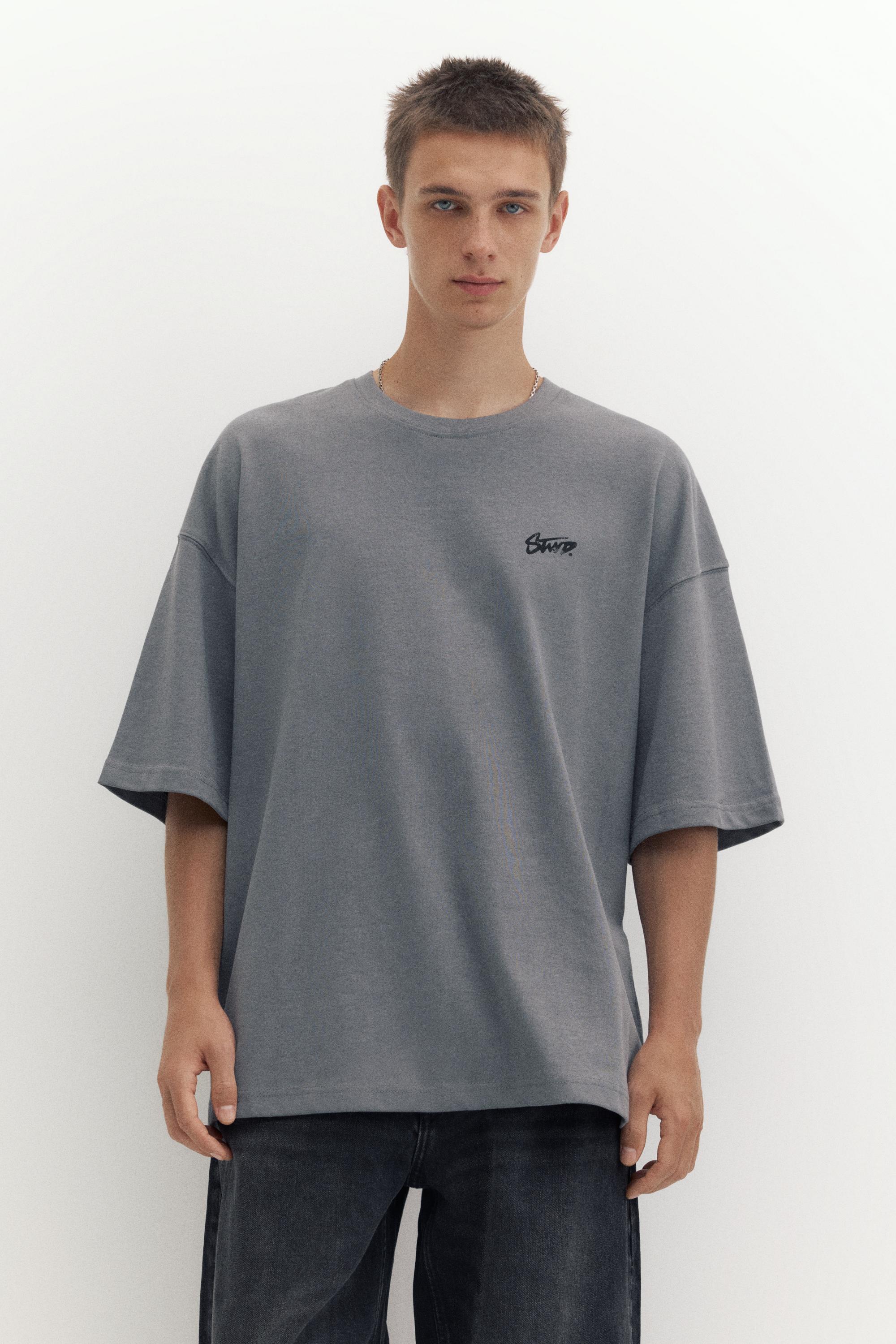 Oversize STWD T-shirt — Grey