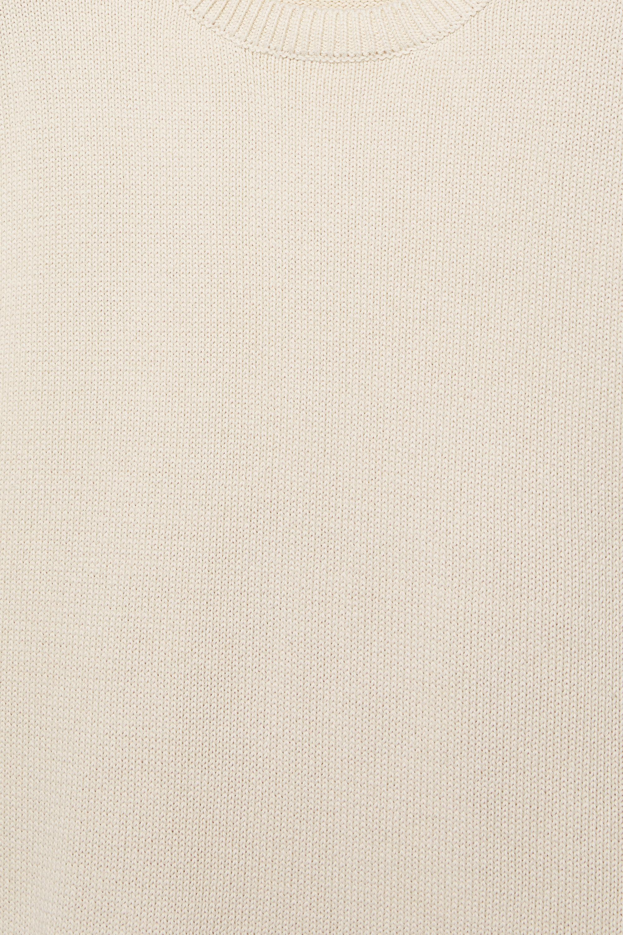 Knit vest — Off white