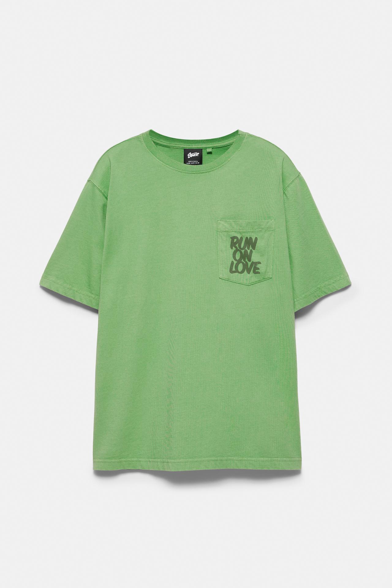 Regular fit graphic pocket T-shirt — Green