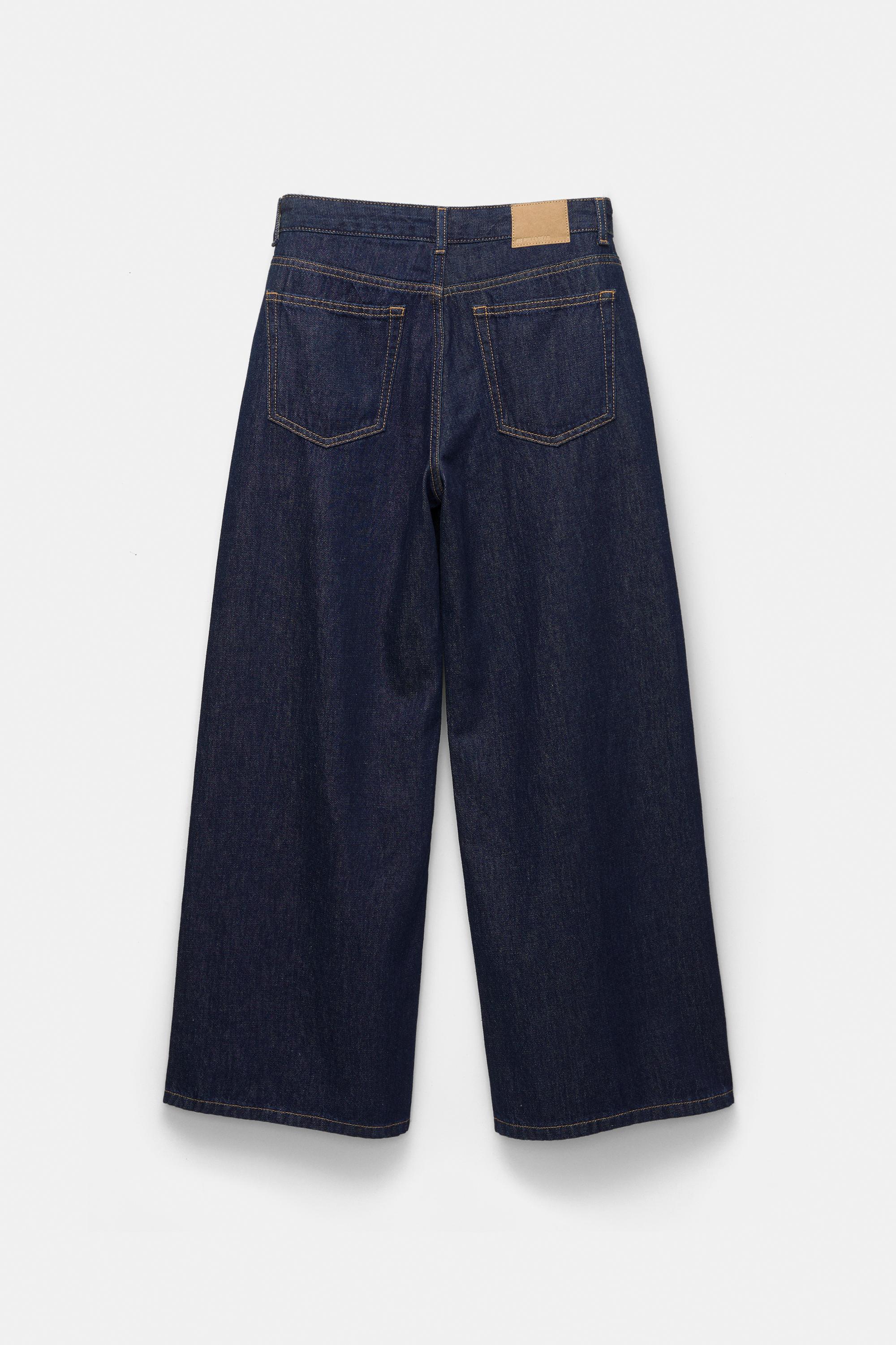 Oversize baggy jeans — Navy