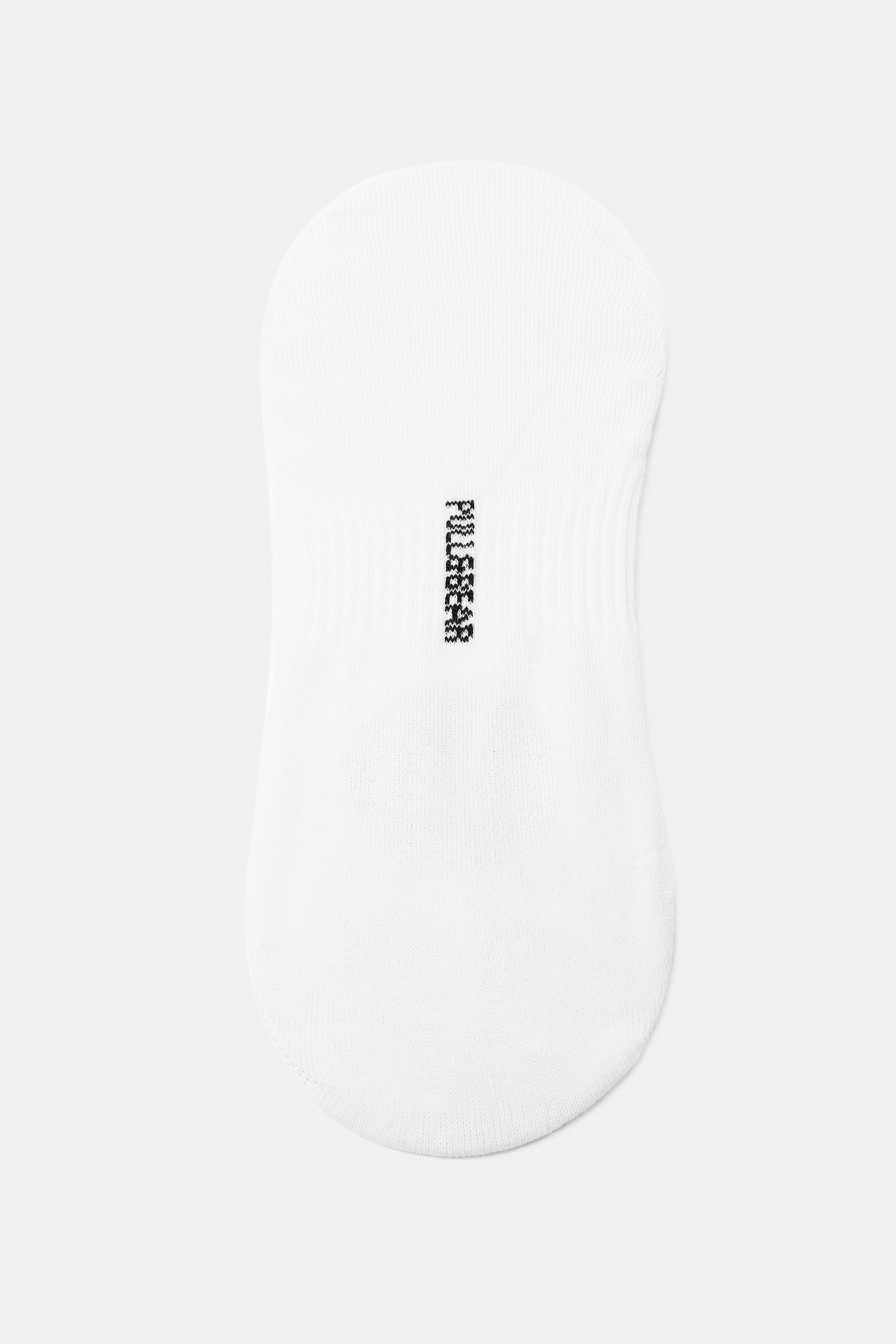 Pack of 4 invisible ankle socks — White