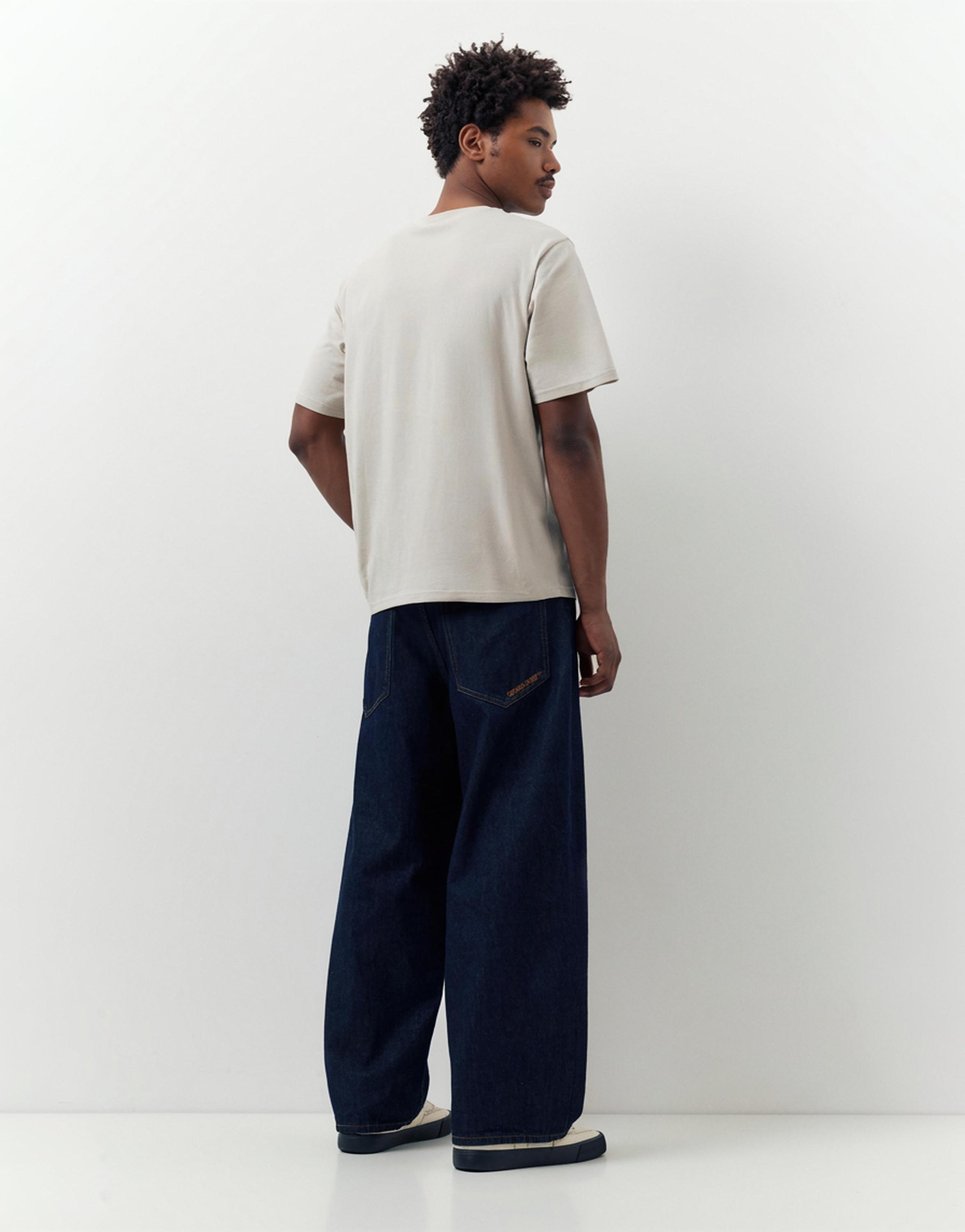 2'li basic t-shirt paketi - Görsel 26