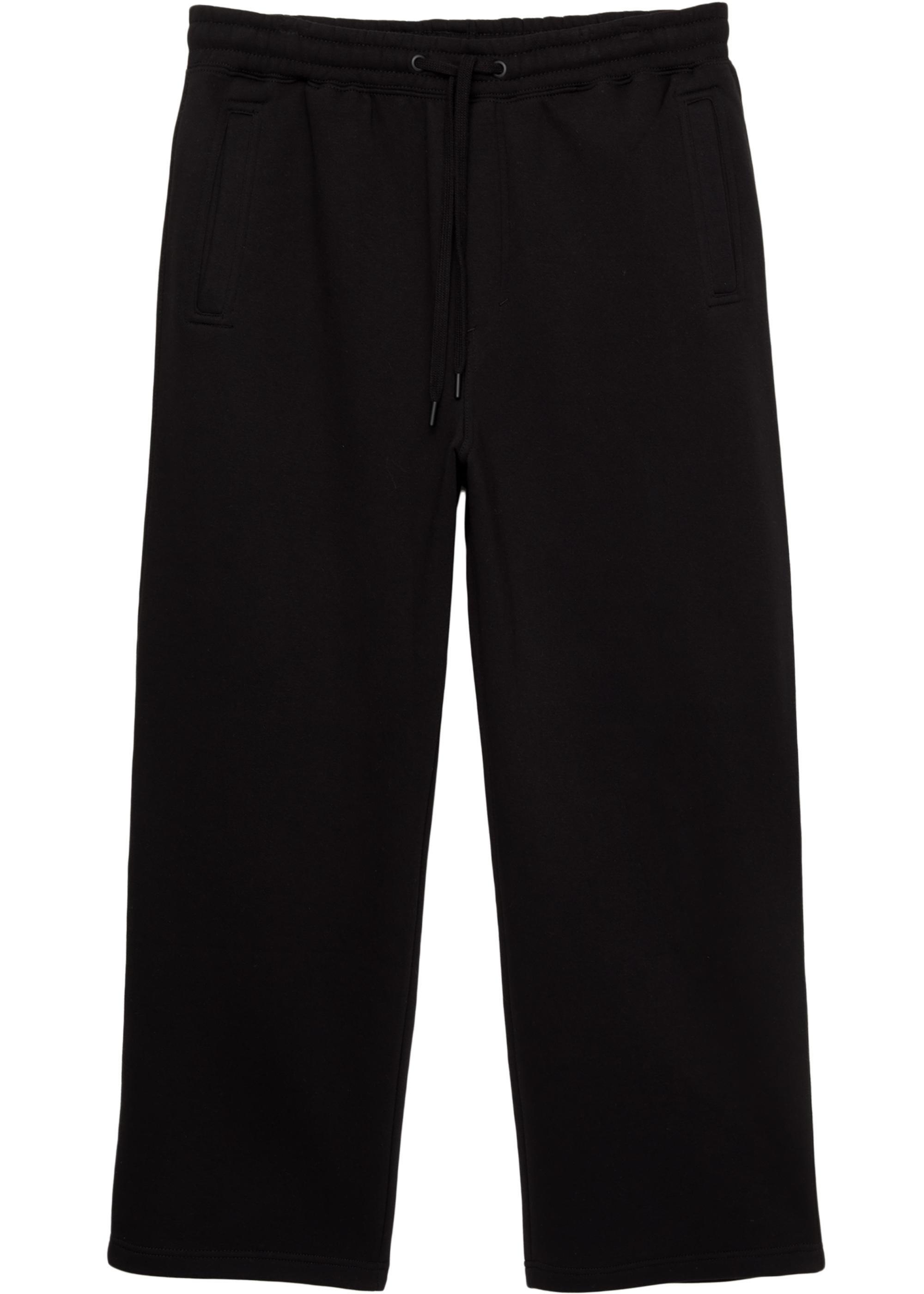 Basic baggy tracksuit bottoms — Black