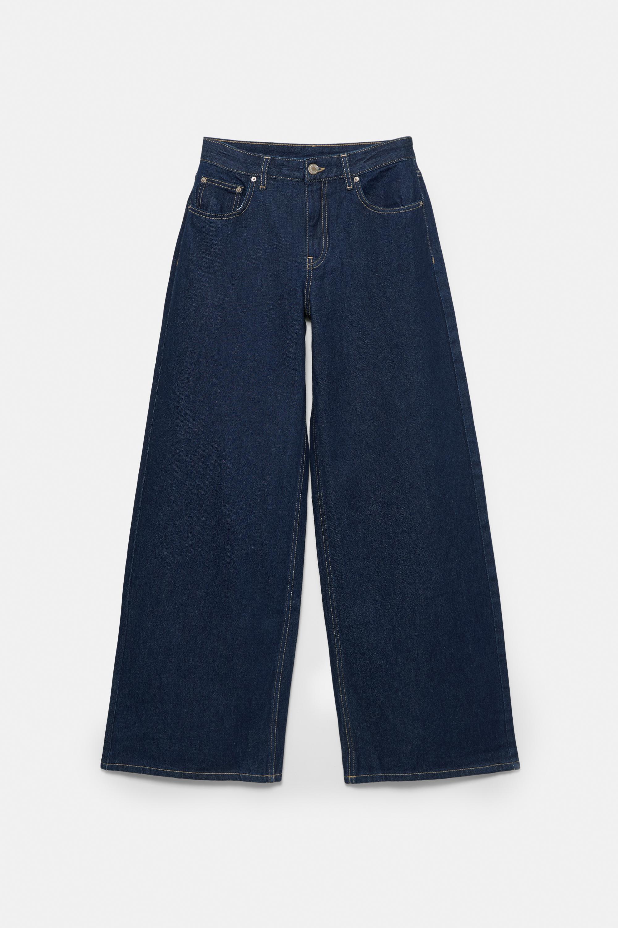 Low-rise wide-leg jeans — Dark blue