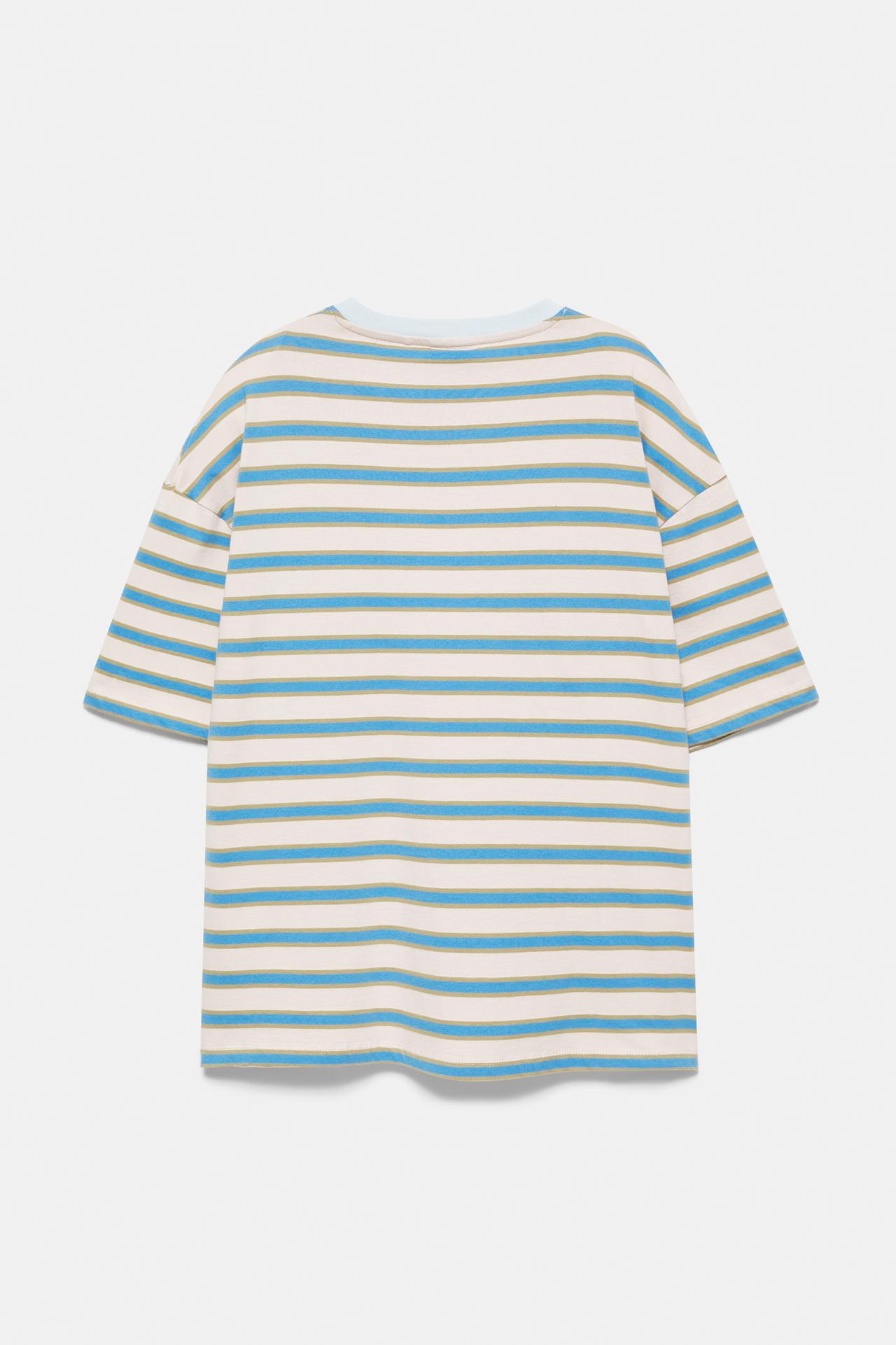 Striped STWD T-shirt — White