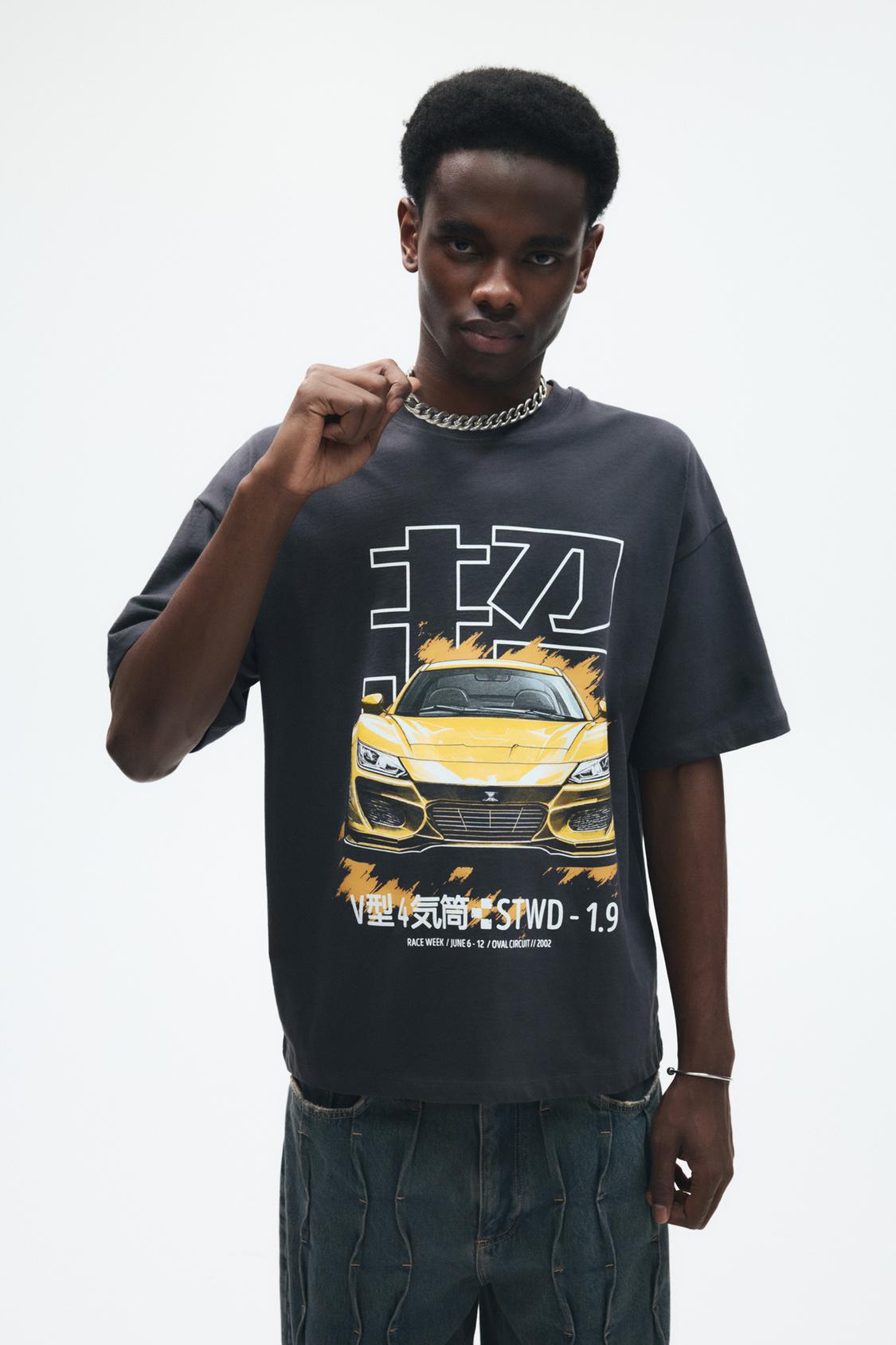 STWD yellow car T-shirt PULL&BEAR