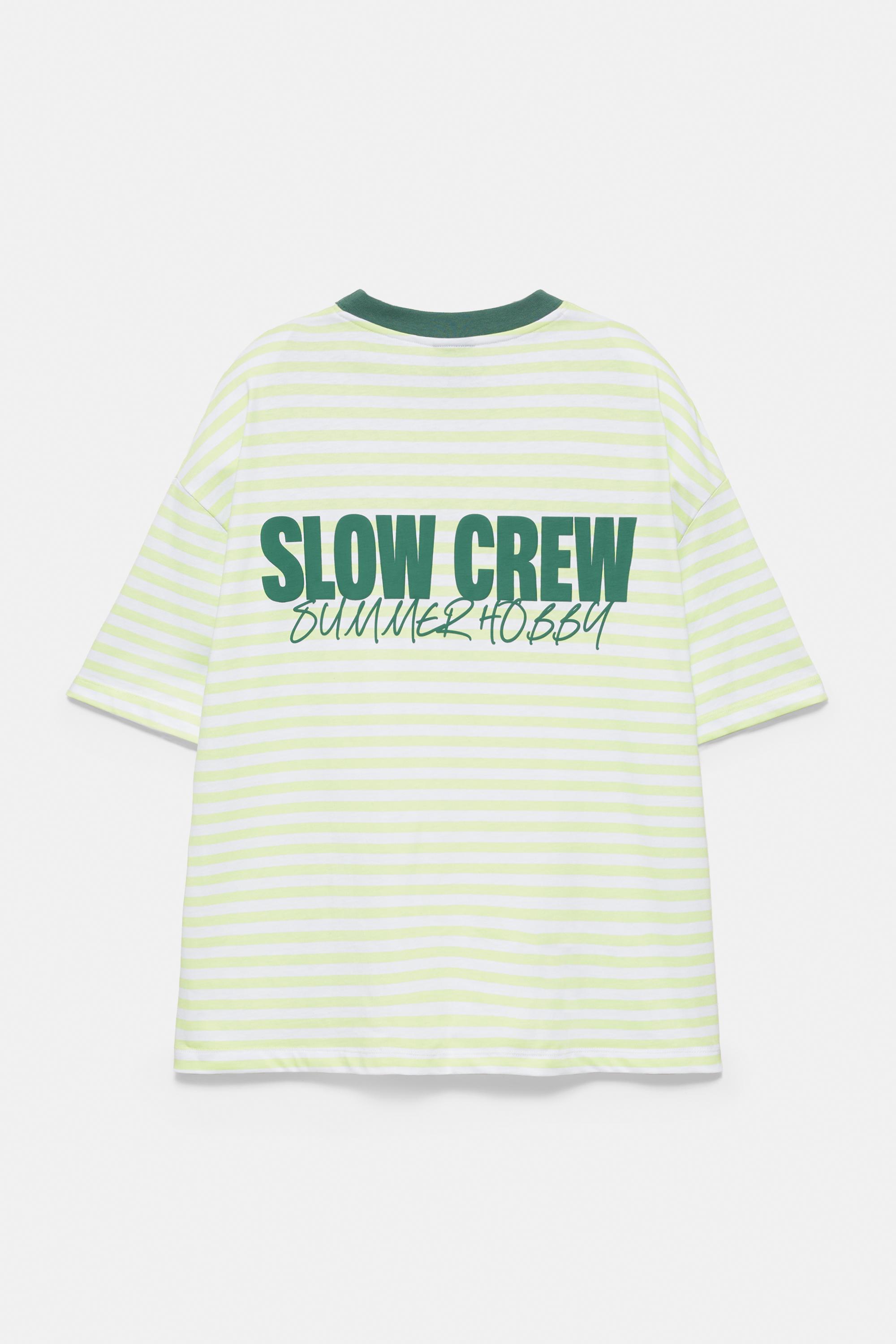 STWD boxy striped T-shirt — Green