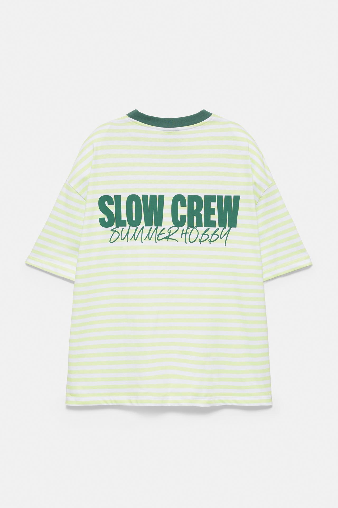 STWD boxy striped T-shirt — Green