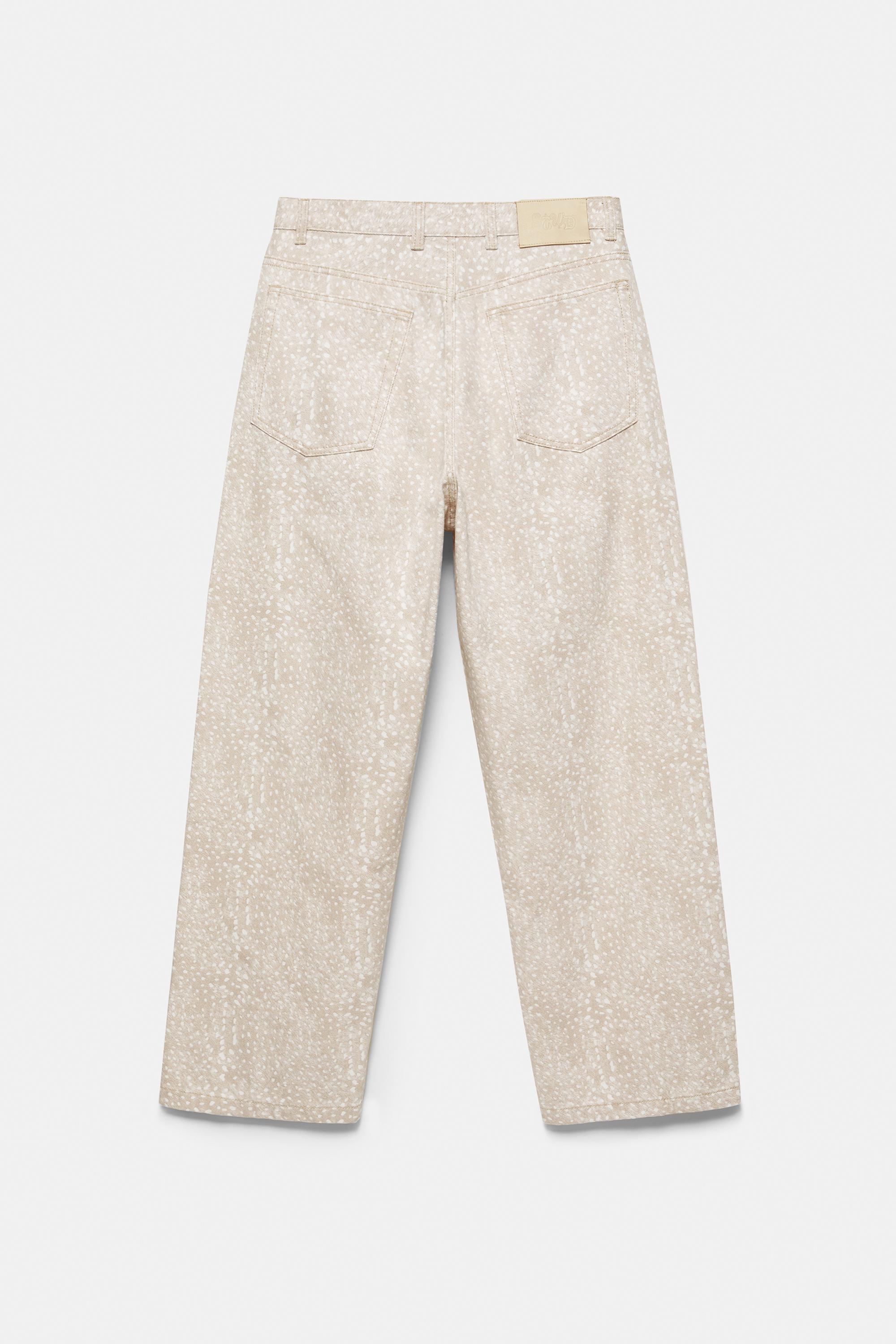 Animal print trousers — Beige