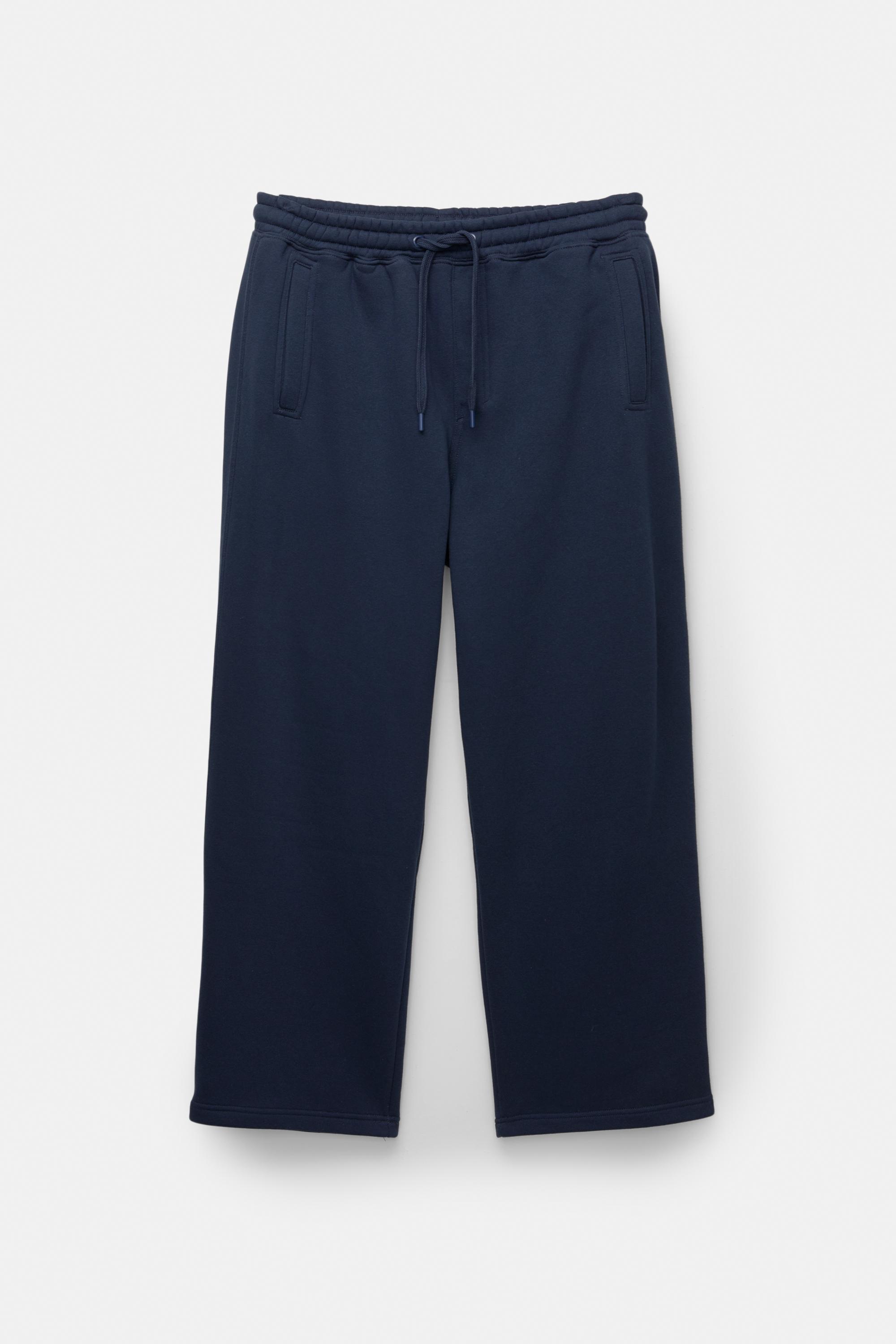 Basic baggy tracksuit bottoms — Navy
